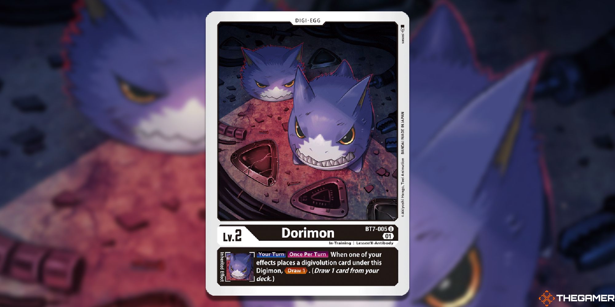 dorimon digimon card game bt7