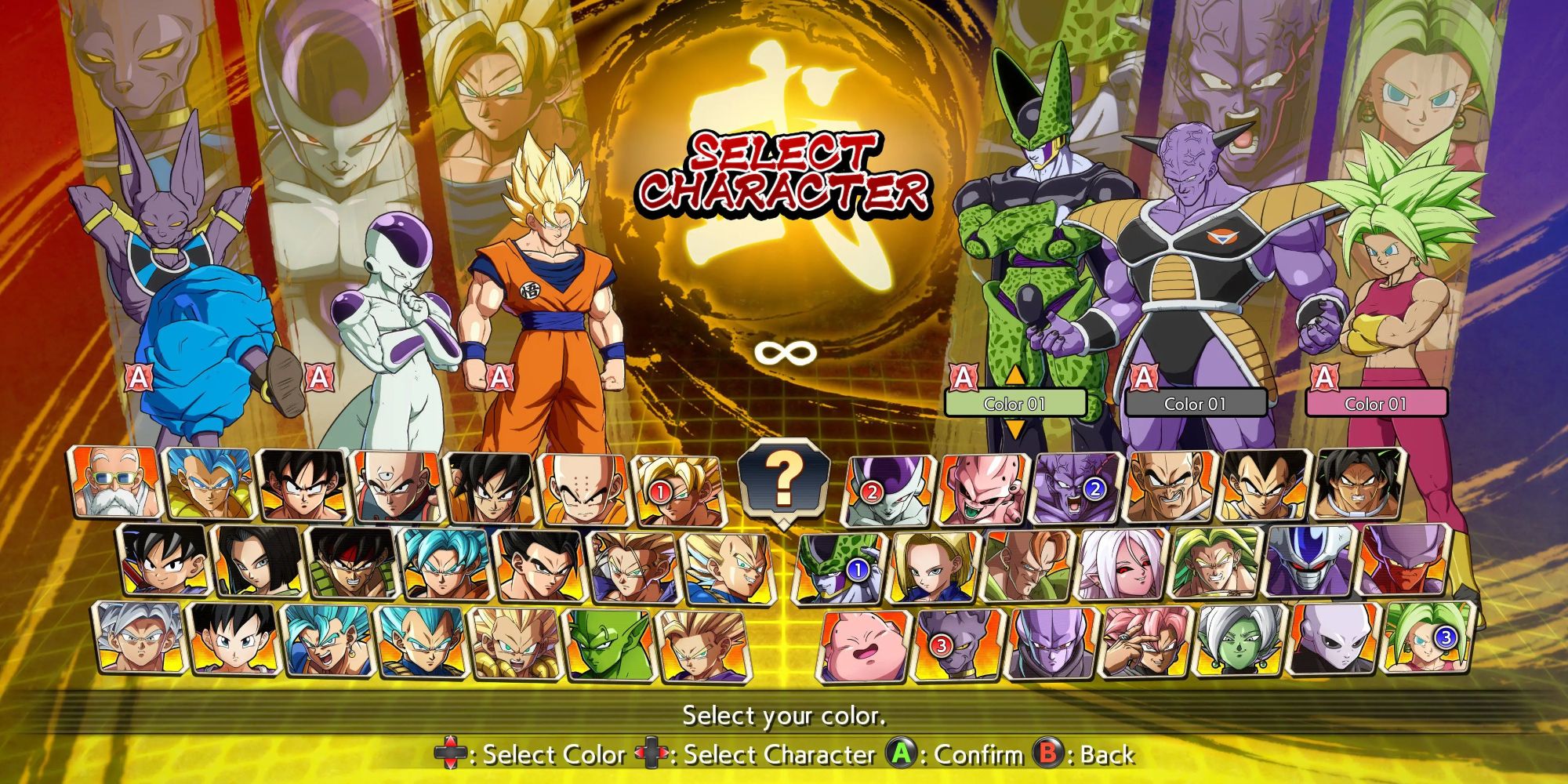 Dragon Ball Fighterz Screenshot Of Character Screen