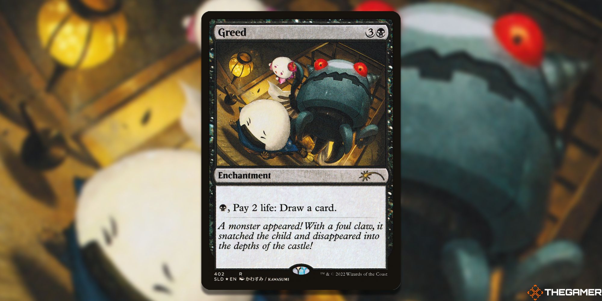 The card Greed from Magic: The Gathering.
