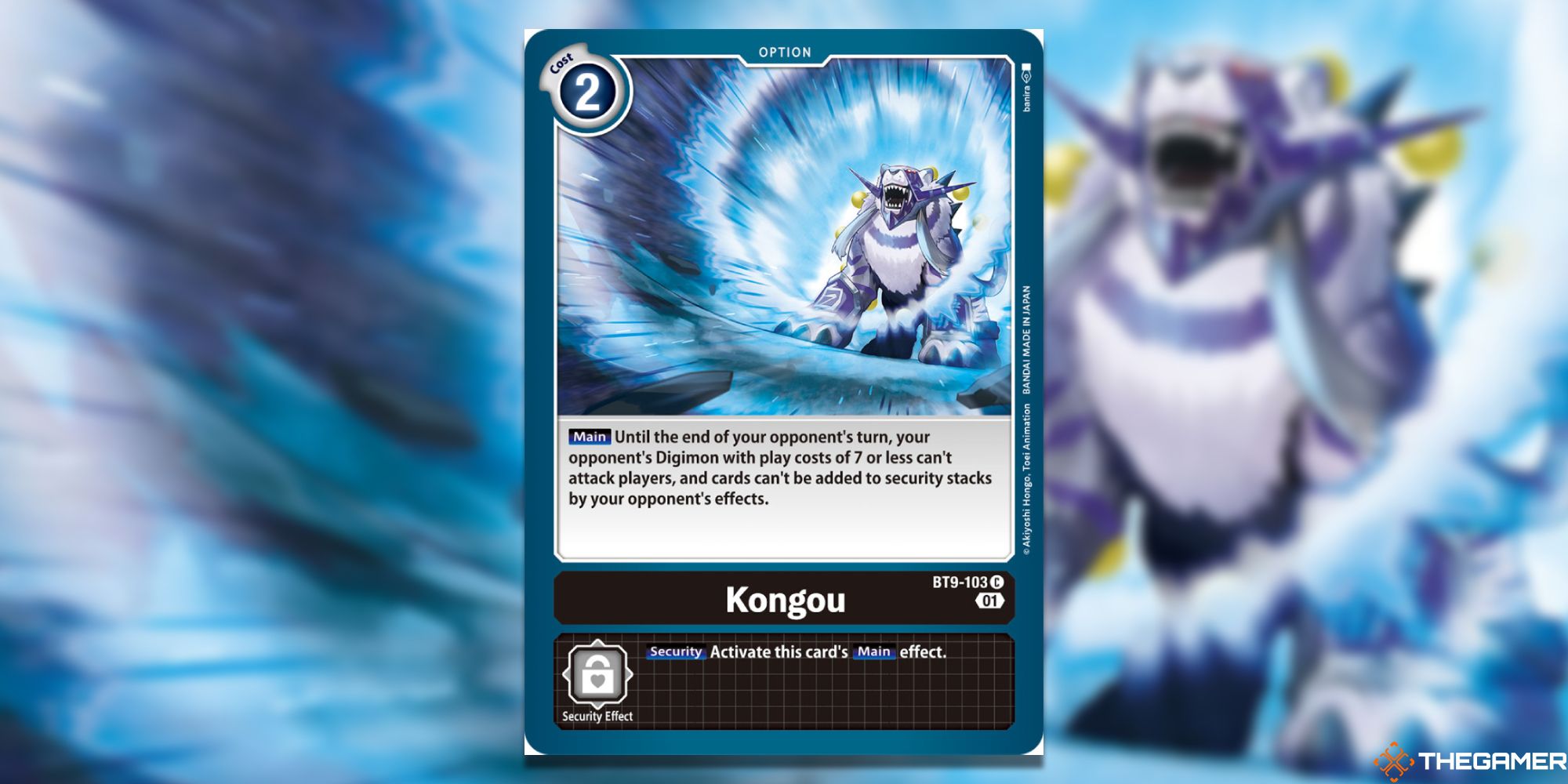 kongou full art from digimon card game