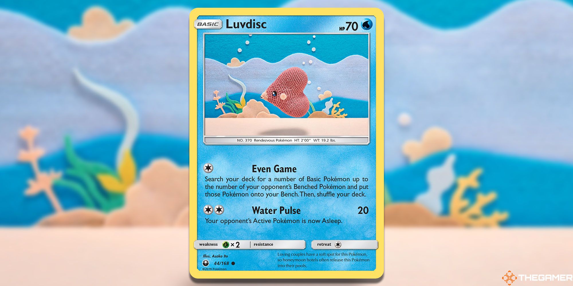 Luvdisc (Celestial Storm #44)