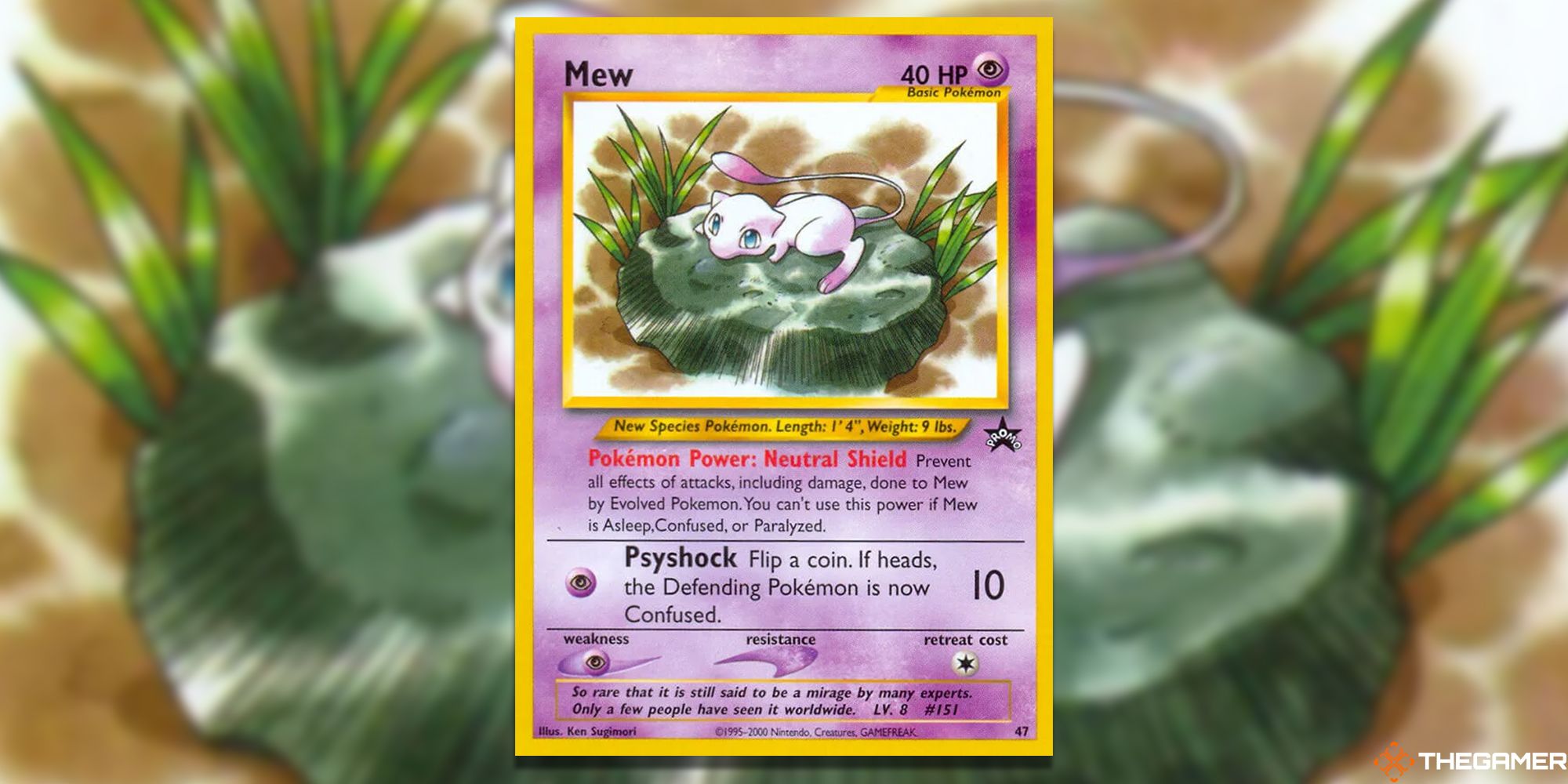 Mew (Wizards Black Star Promos #47) Pokemon TCG -  Mew laying on a rock underwater.