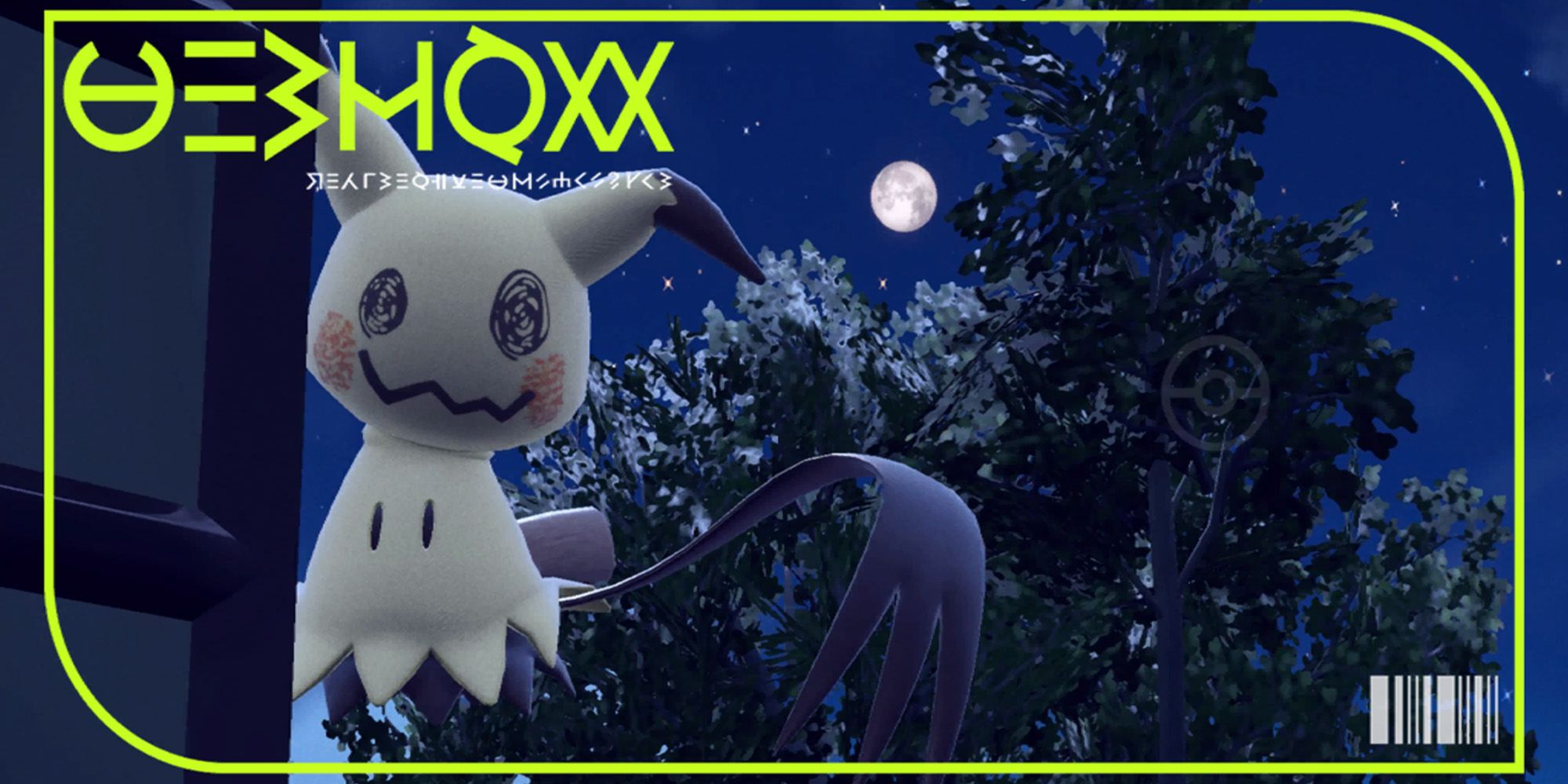 Mimikyu in Scarlet Violet Pokedex