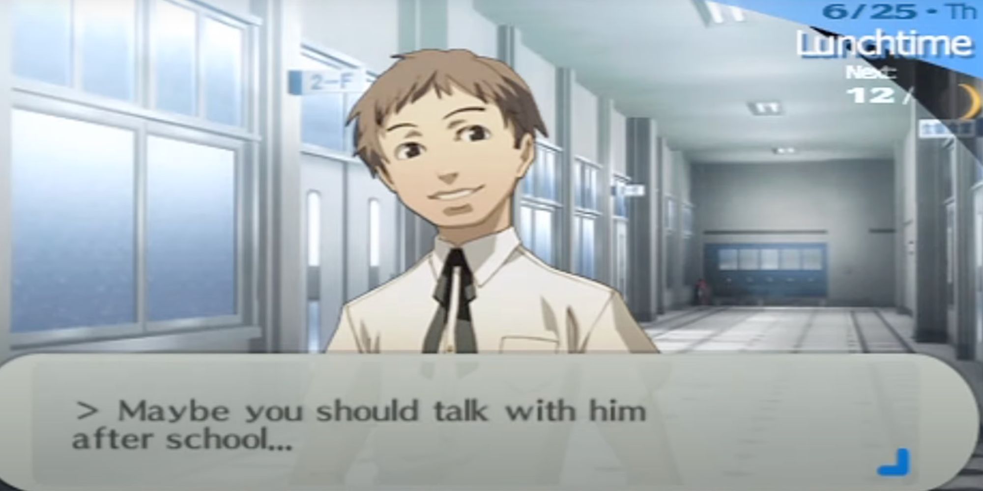 Persona 3 Portable Kenji Social Link intro