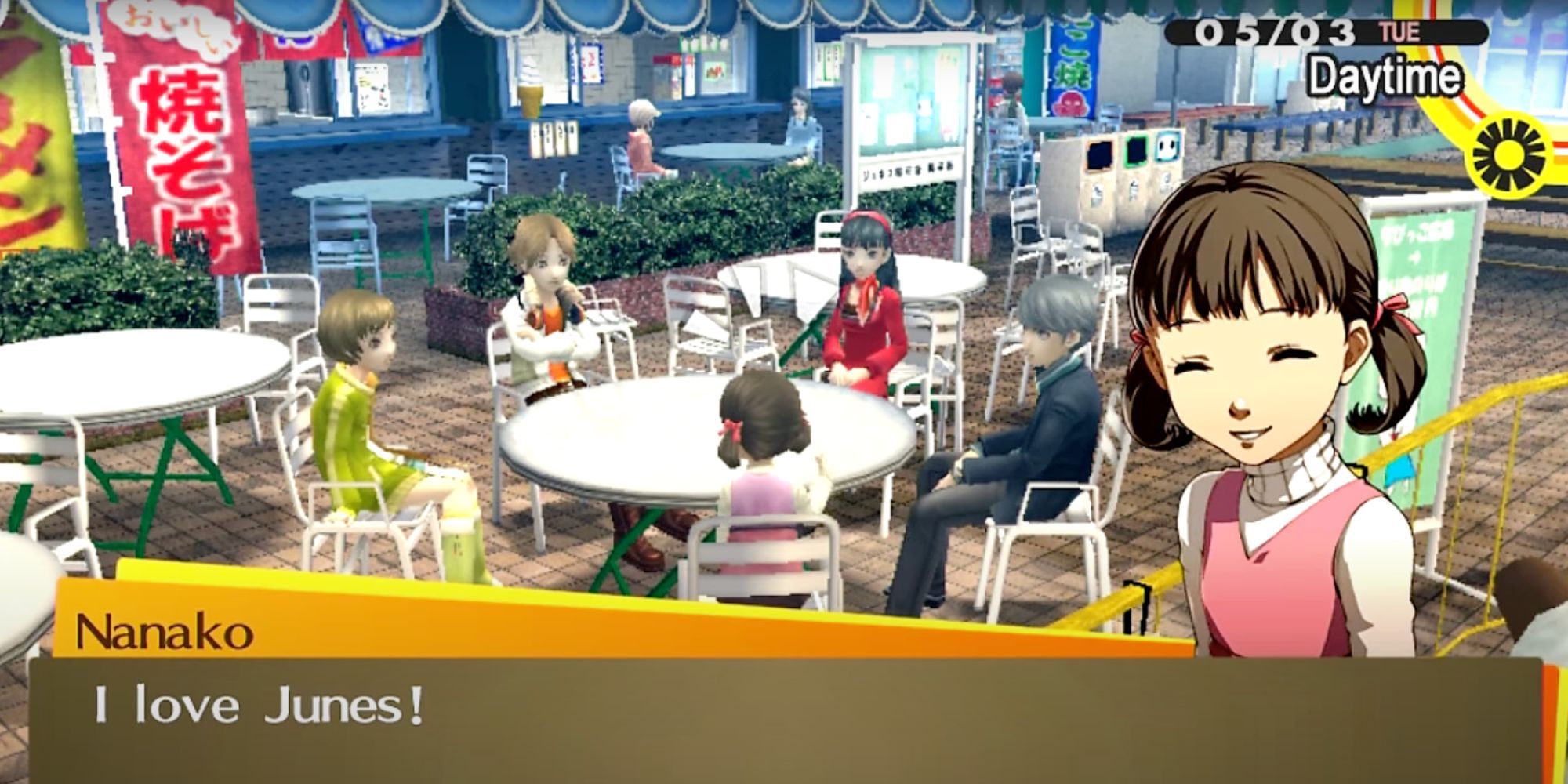 Persona 4 Golden Nanako at Junes