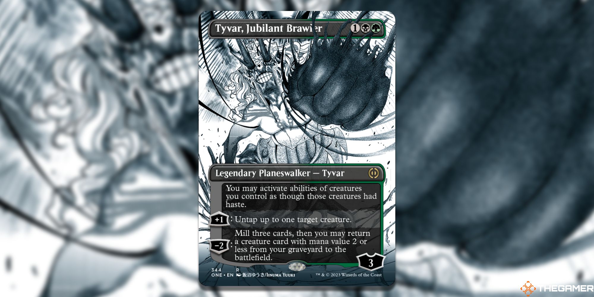 The card Tyvar, Jubilant Brawler from Magic: The Gathering.