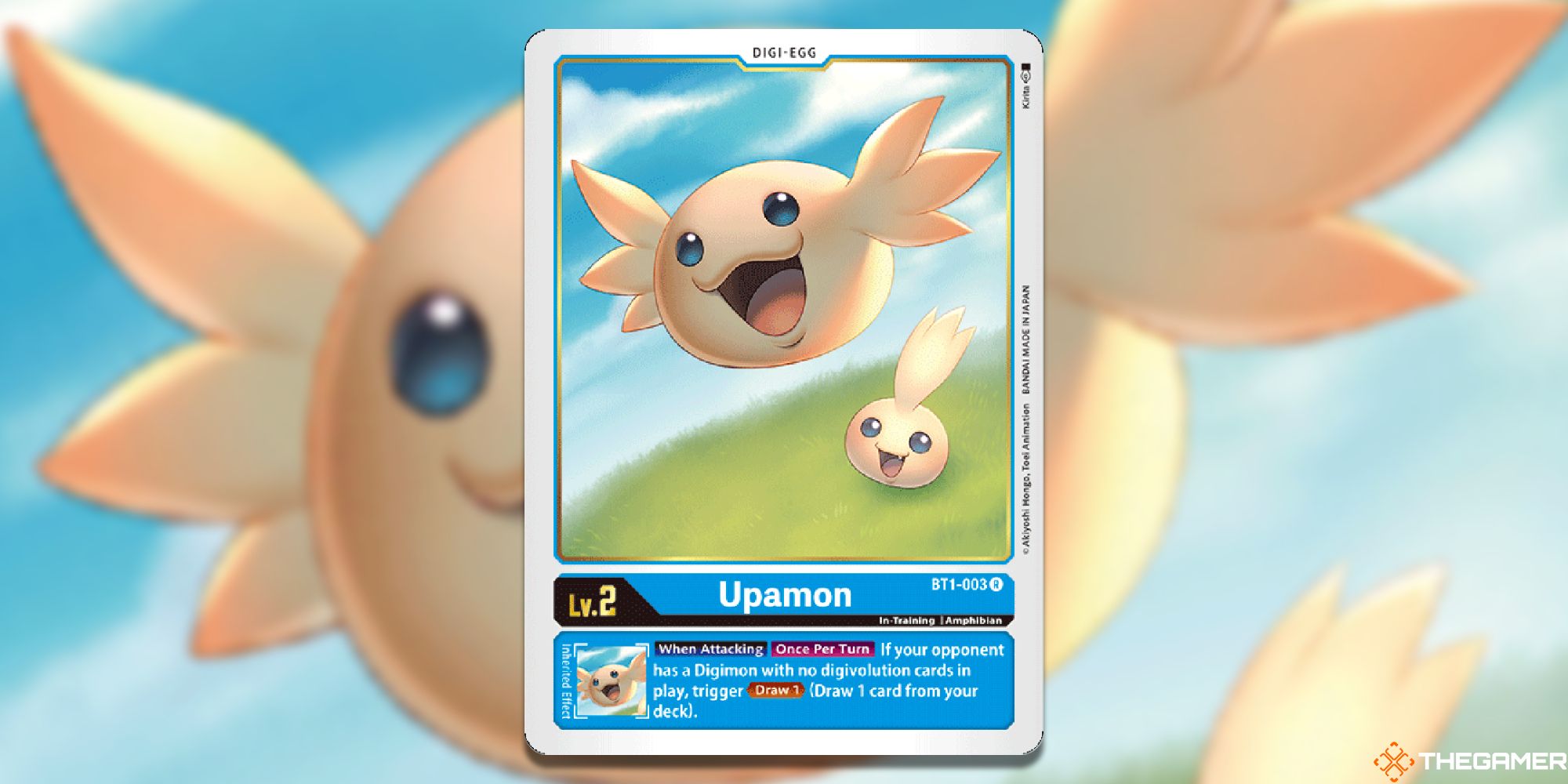 upamon bt1 digimon card game
