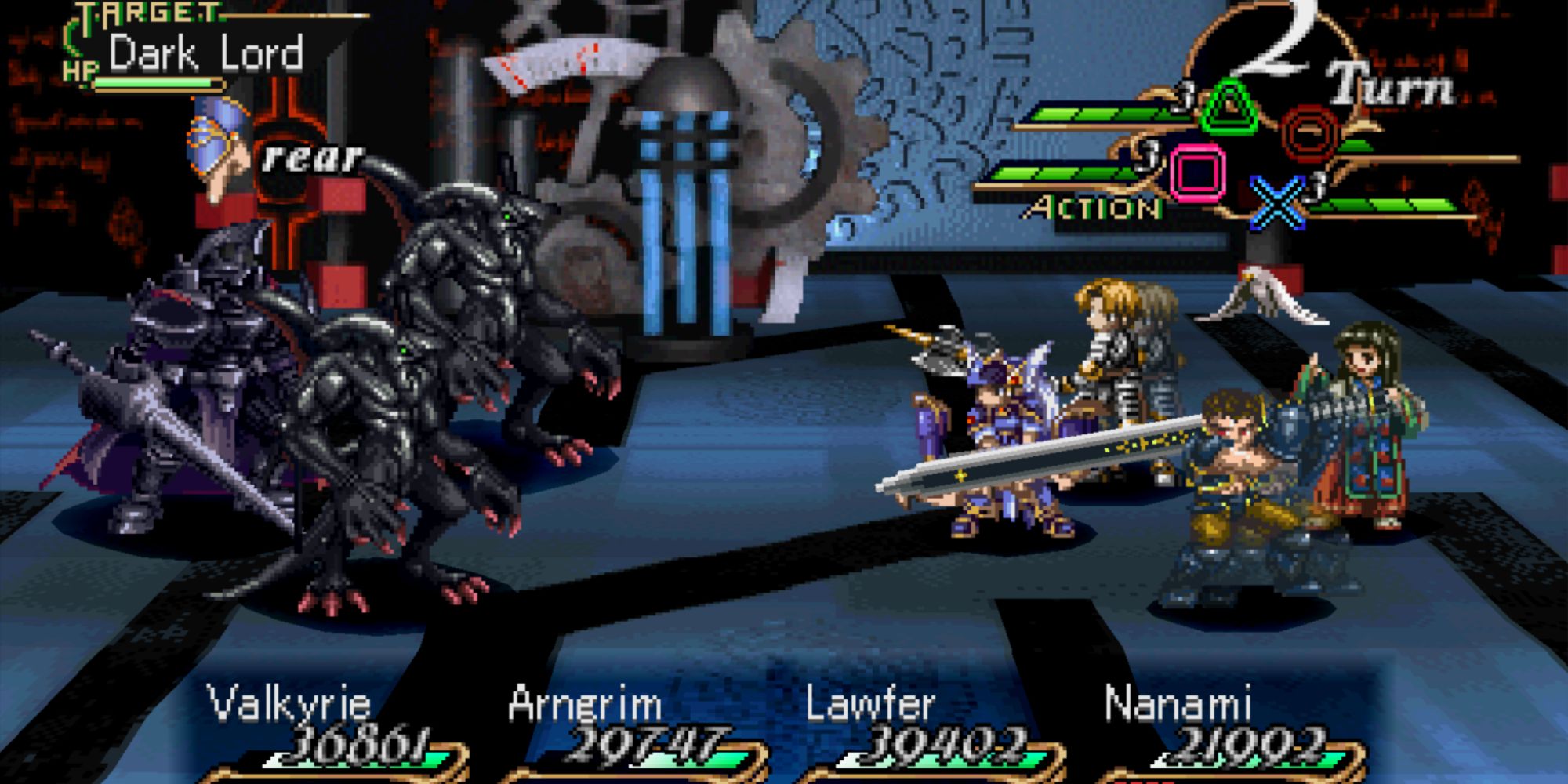 Valkyrie Profile Lenneth - Arianrod Labyrinth Dark Lord and Demons Combat