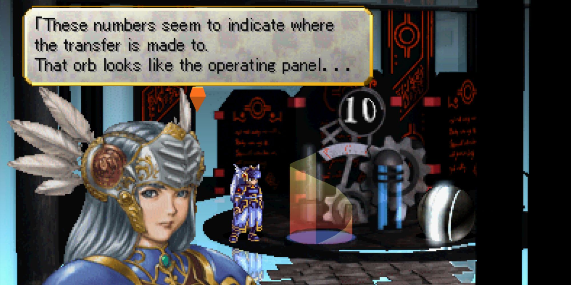 Valkyrie Profile Lenneth - Arianrod Labyrinth Explanation