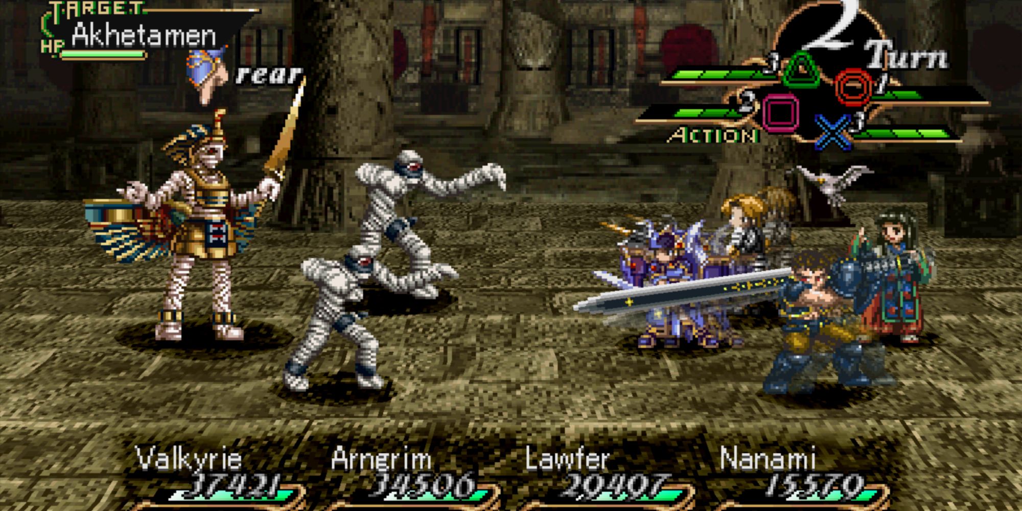 Valkyrie Profile Lenneth - Tombs of Amenti Akhetamen Battle