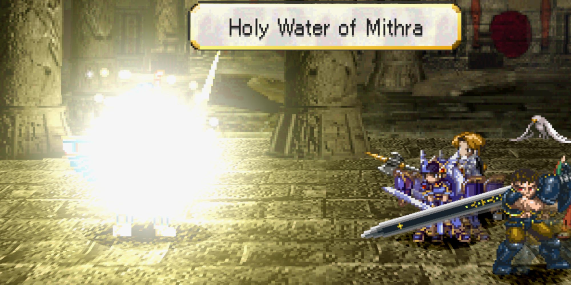 Valkyrie Profile Lenneth - Tombs of Amenti Holy Water of Mithra on Akhetamen