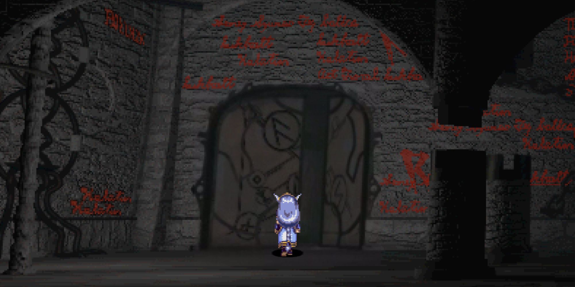 Valkyrie Profile Lenneth - Tower of Lezard Valeth Door
