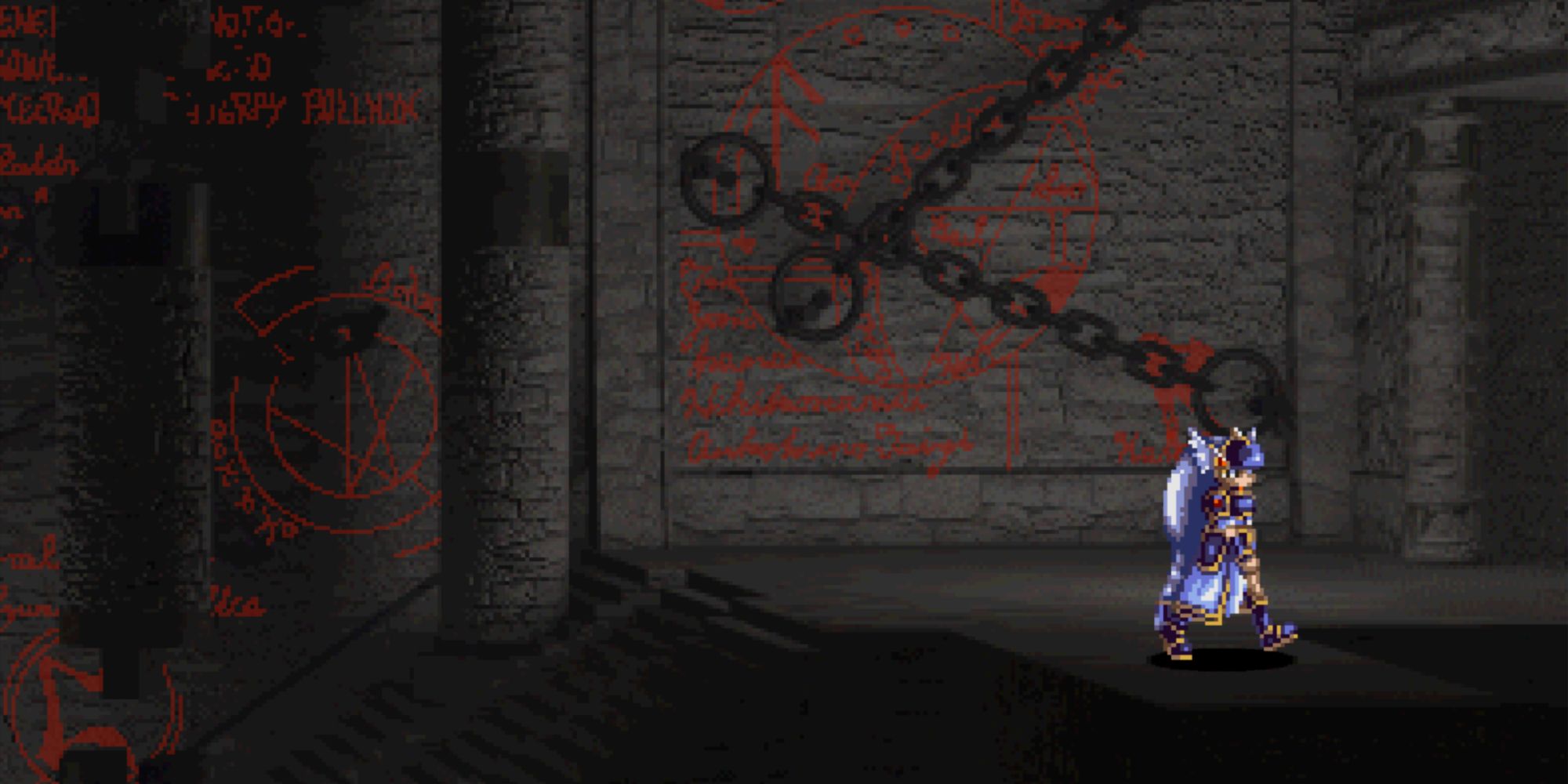 Valkyrie Profile Lenneth - Tower of Lezard Valeth Red Rune Rear Exit