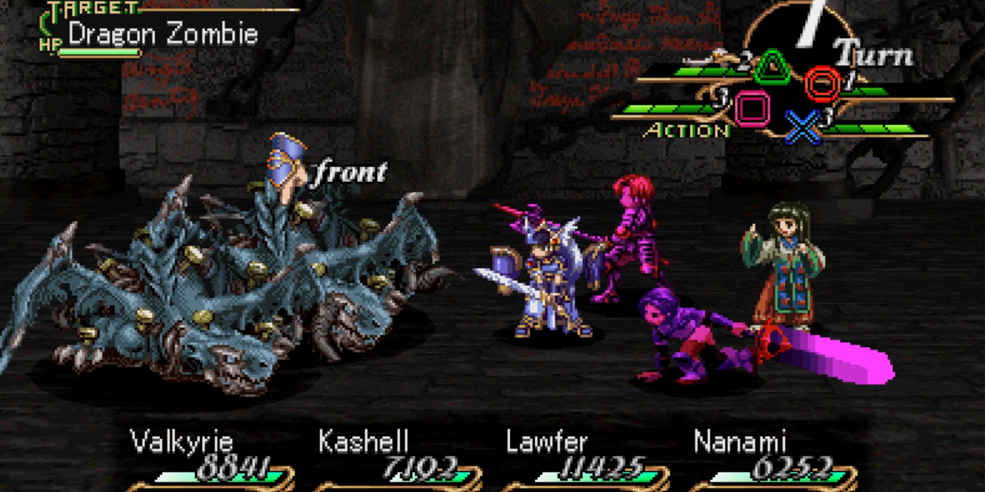 Valkyrie Profile Lenneth - Tower of Lezard Valeth Two Dragon Zombies