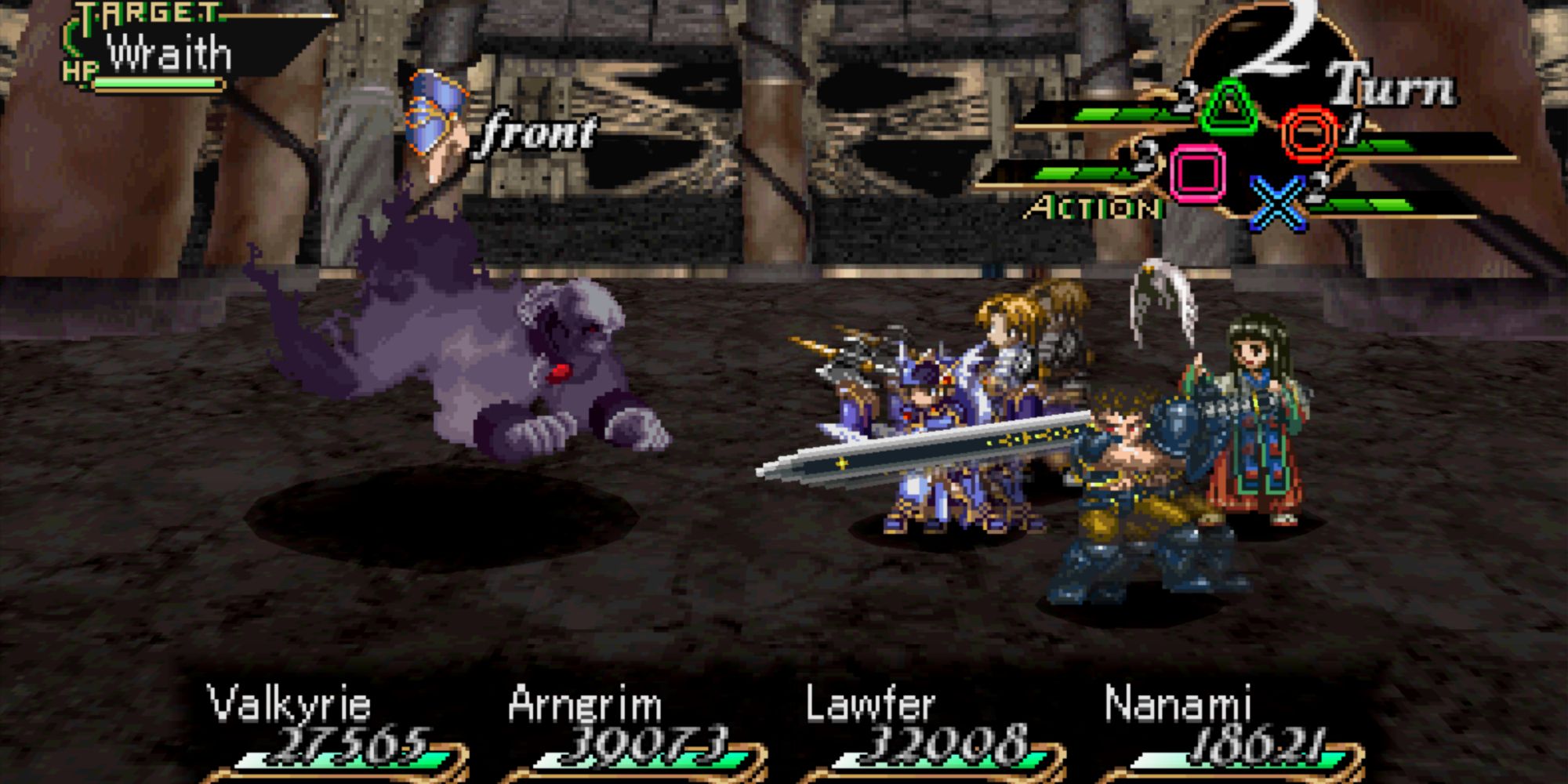 Valkyrie Profile Lenneth Wraith boss fight