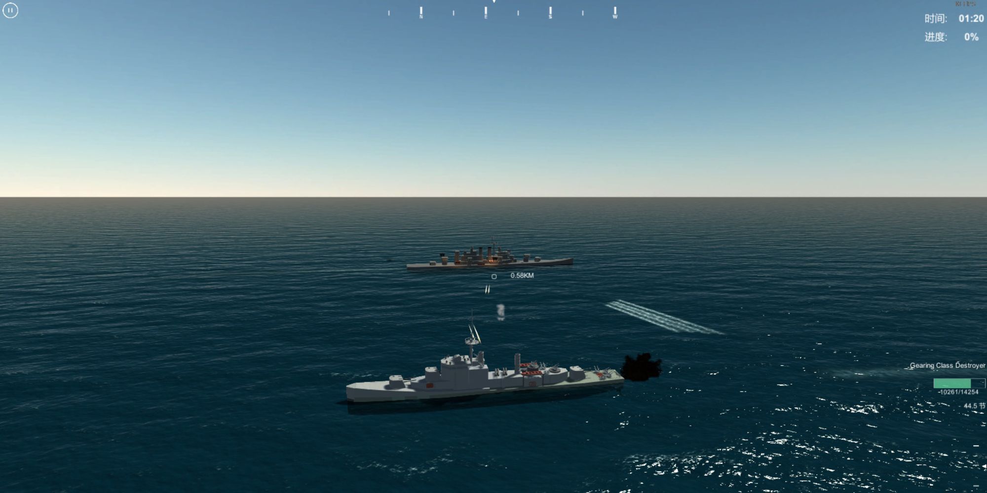 two warhsips engage in battle over the ocean
