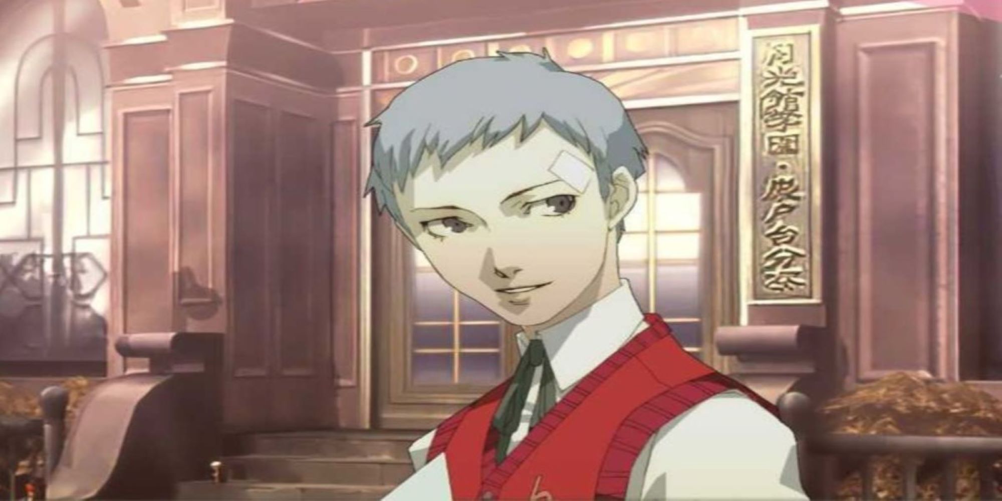 Akihiko from Persona 3 Portable
