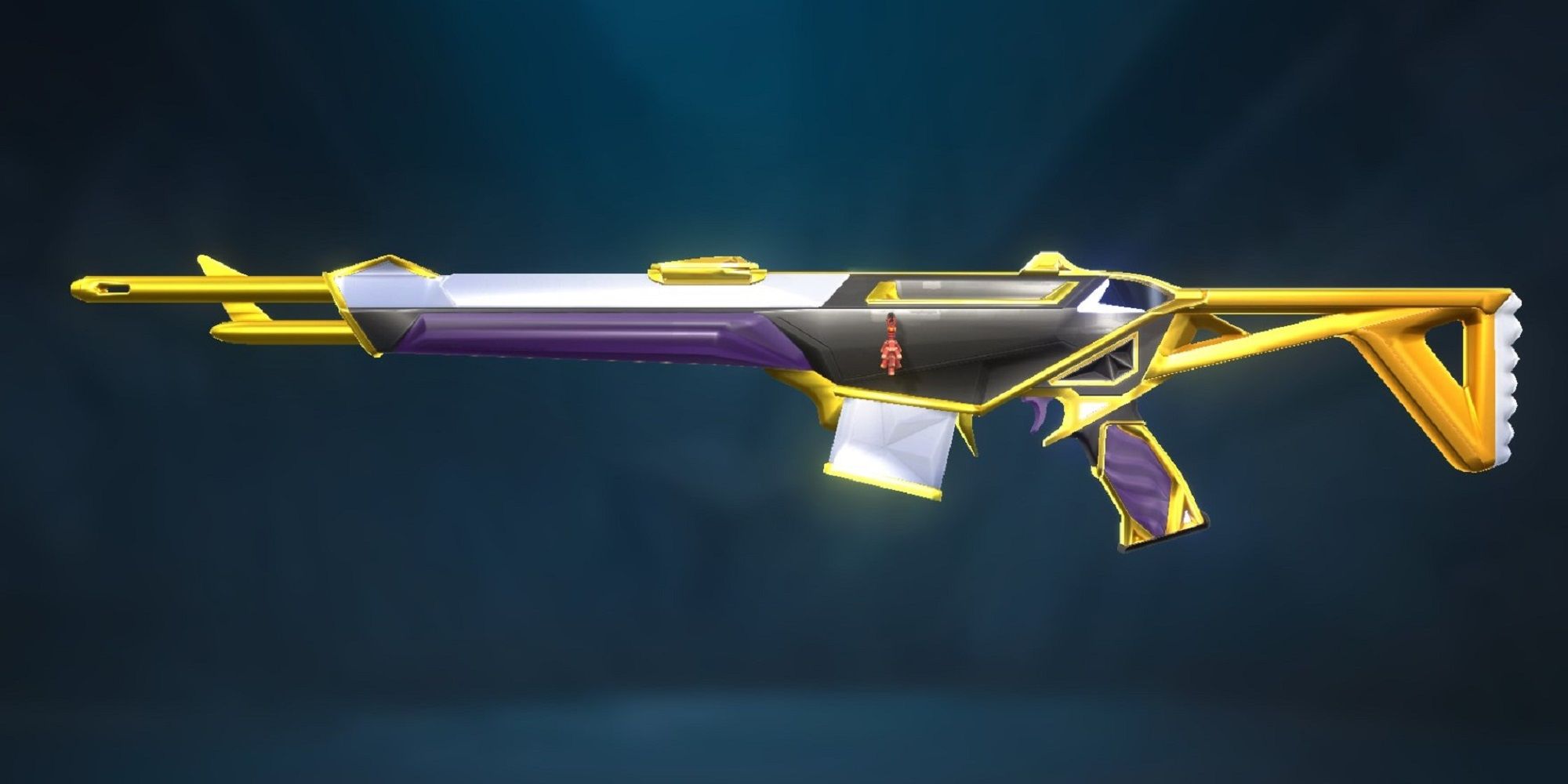 An image of the Prime Guardian
