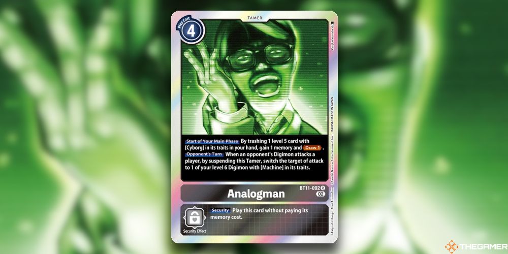 Analogman BT11 Dimensional Phase
