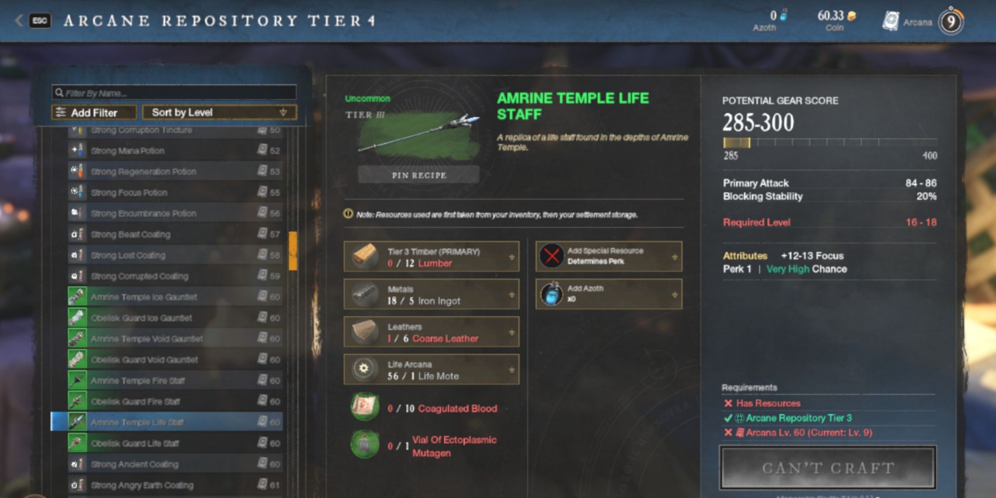 Arcane Repository New World