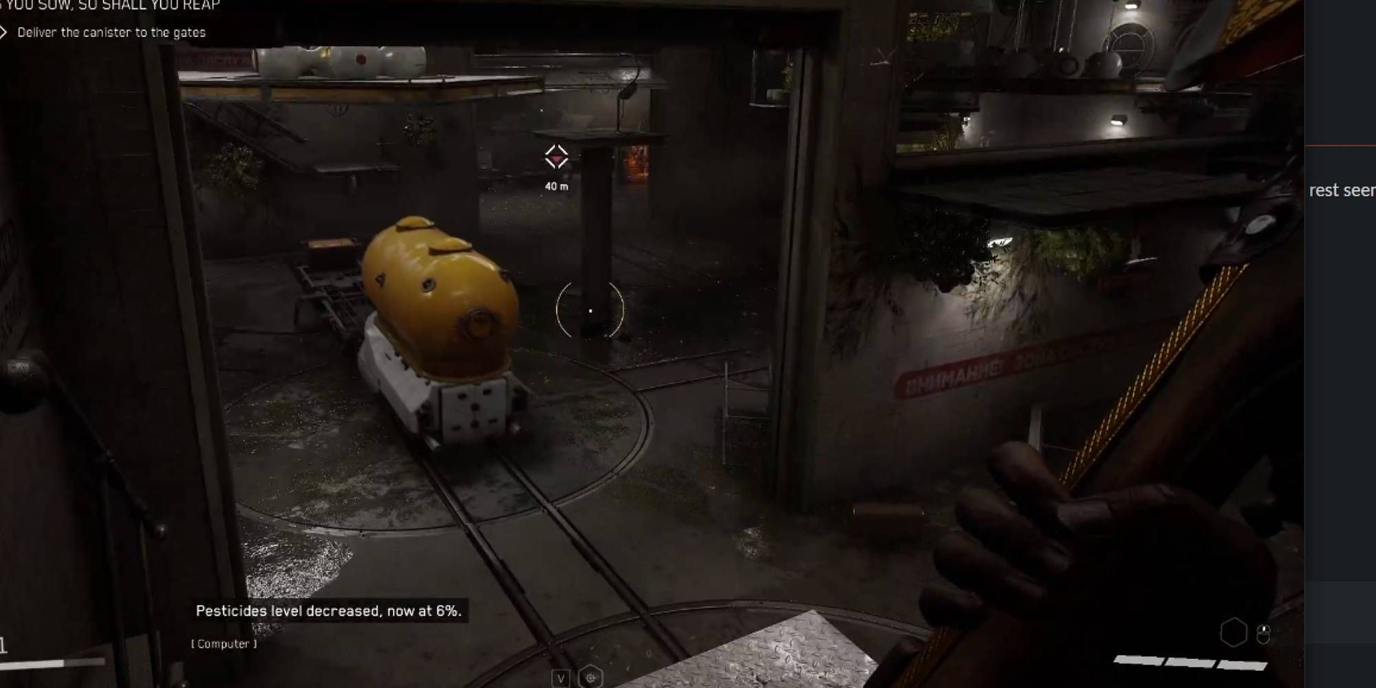 Atomic Heart (3)