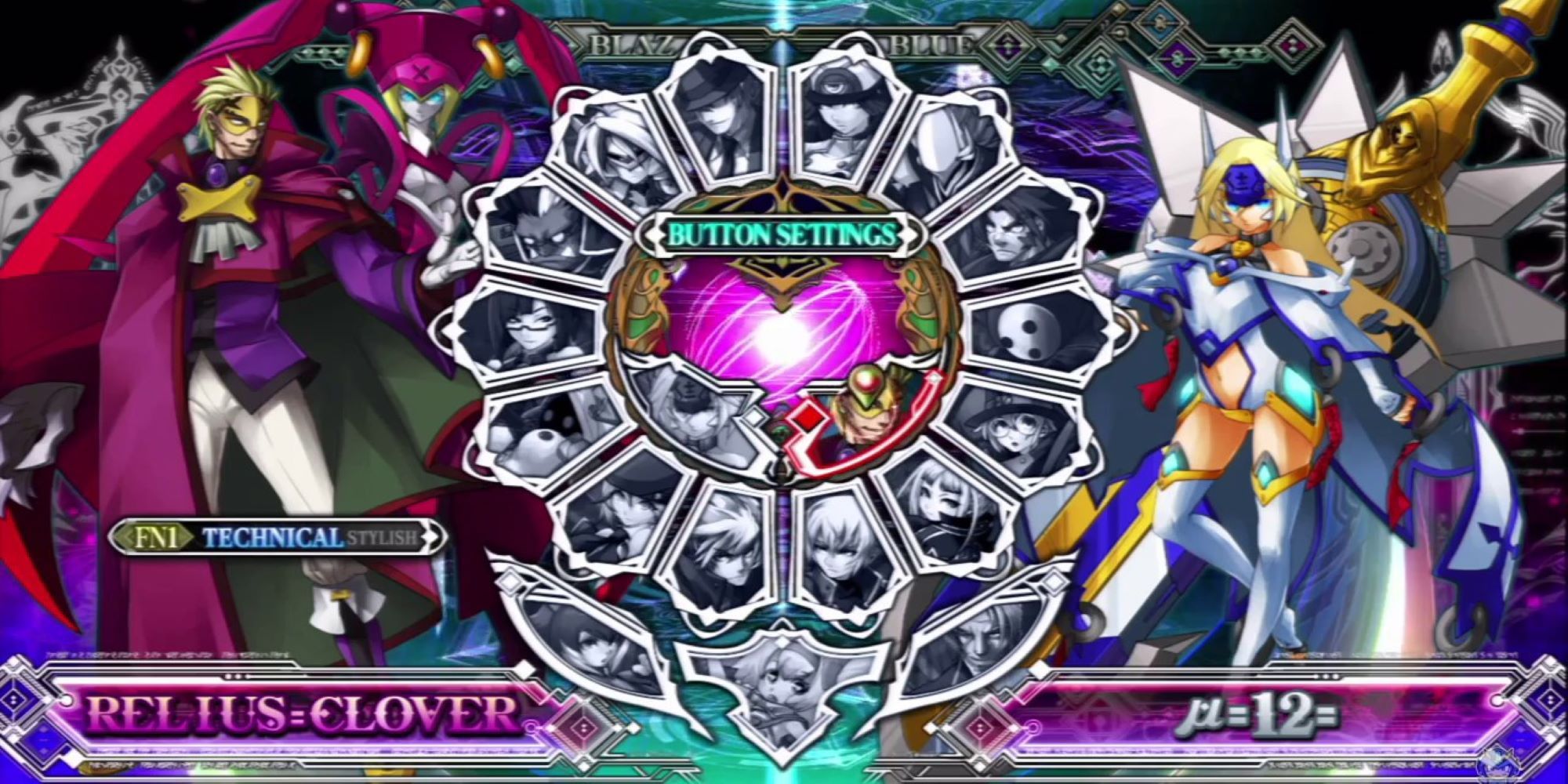 Blazblue Continuum Shift Character Selection Screen
