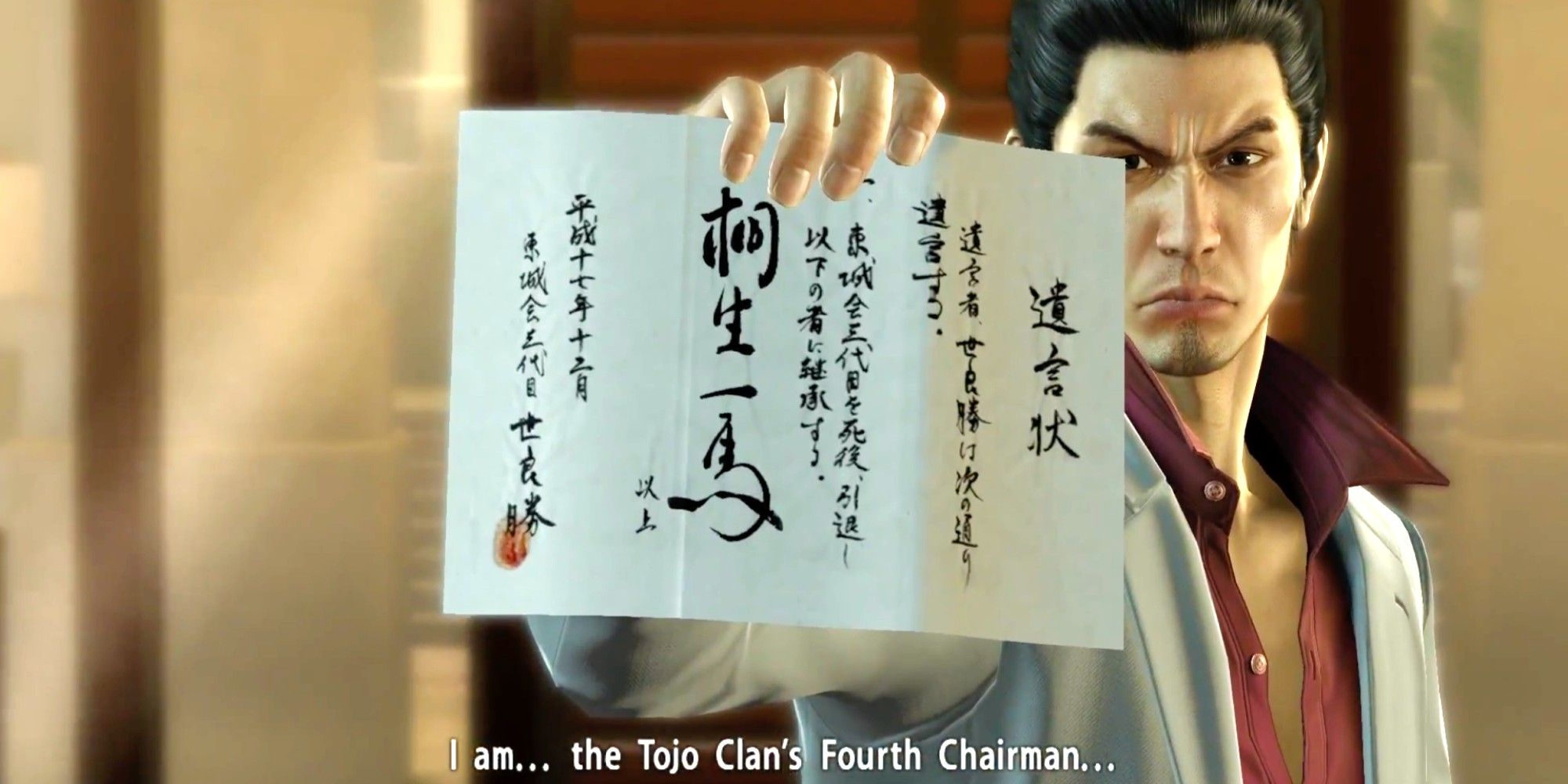 Chairman Kiryu holds the will that proclaims him the new Clan Chairman