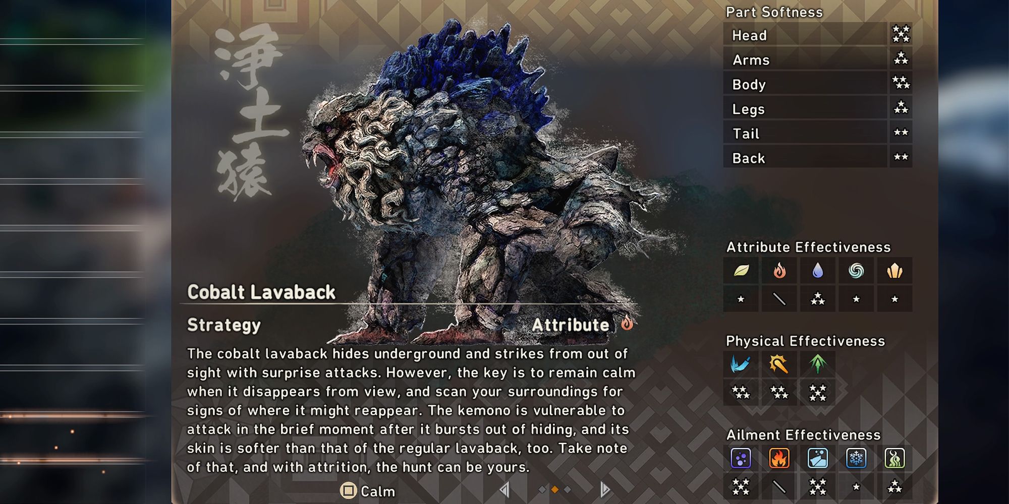 cobalt lavaback ecology page