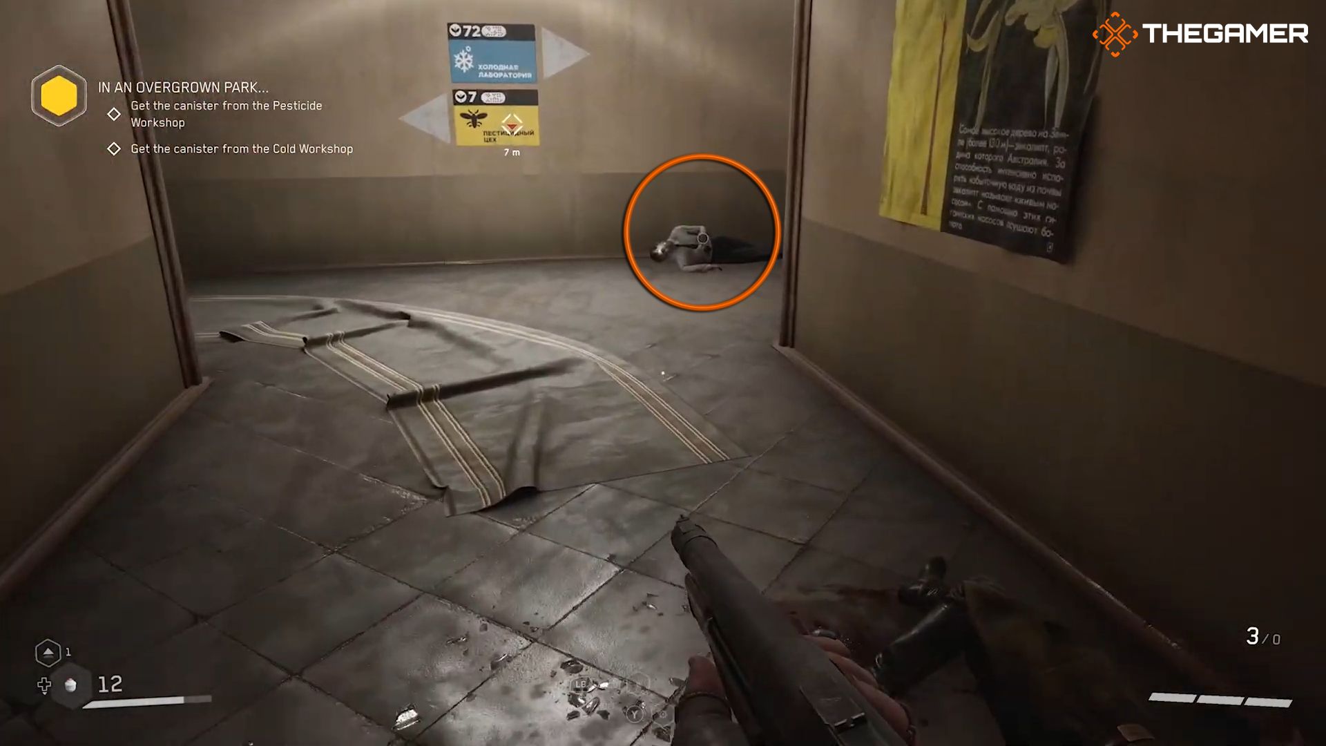 P-3 looking the body at the end of the corridor