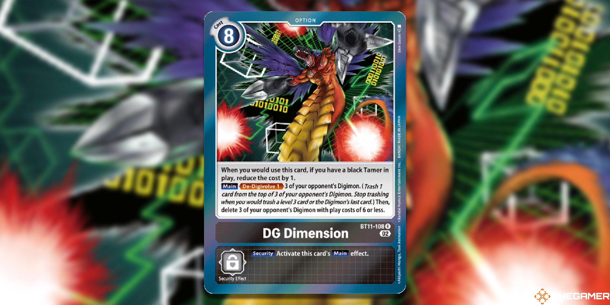dg dimension full card bt11 dimensional phase digimon card game