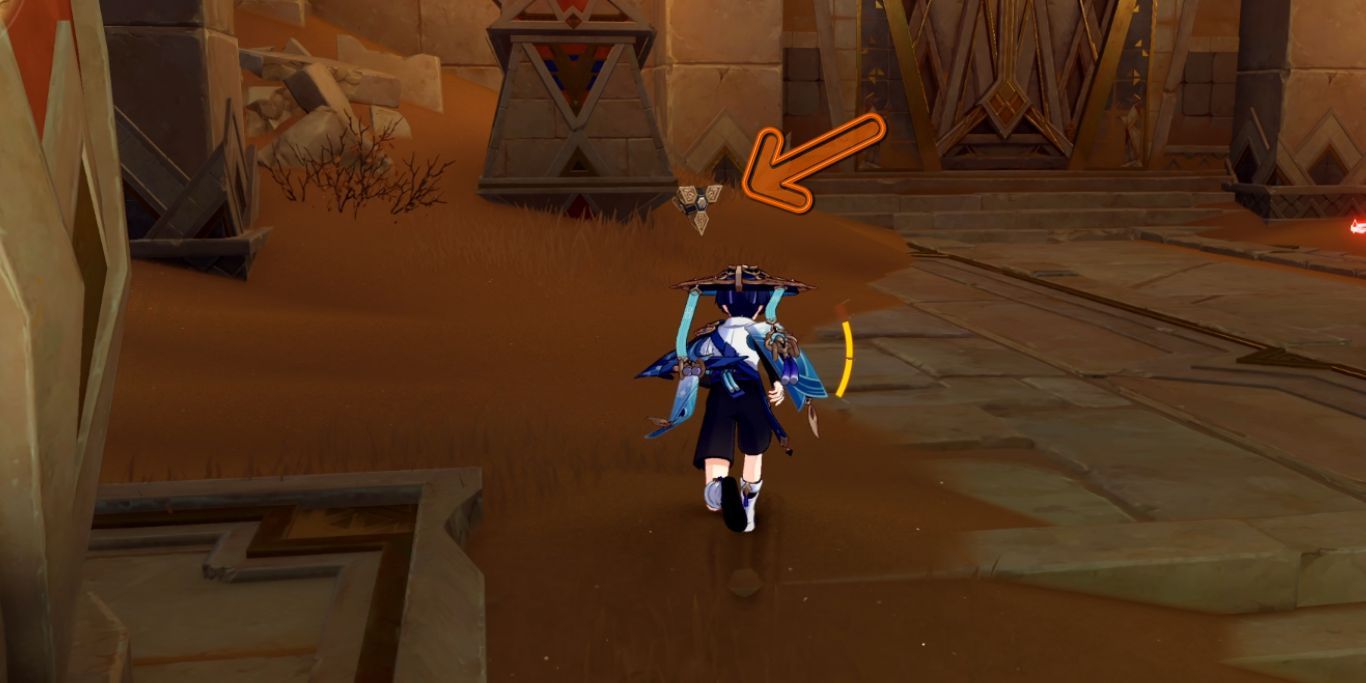 Genshin Impact Benben Location