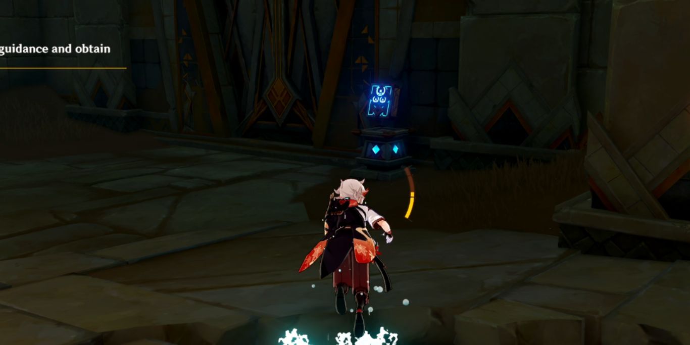 Genshin Impact Blue Book Near Main Pillar Room