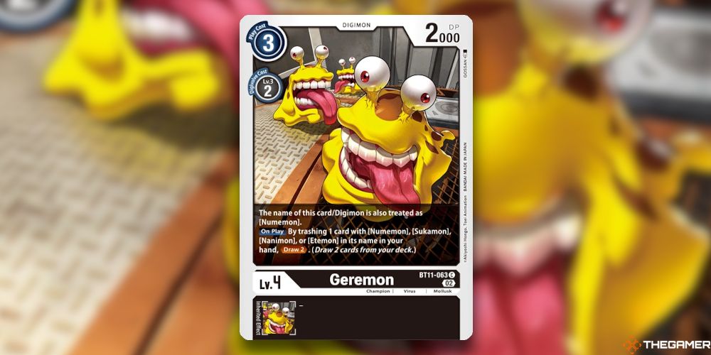 Geremon BT11 Dimensional Phase