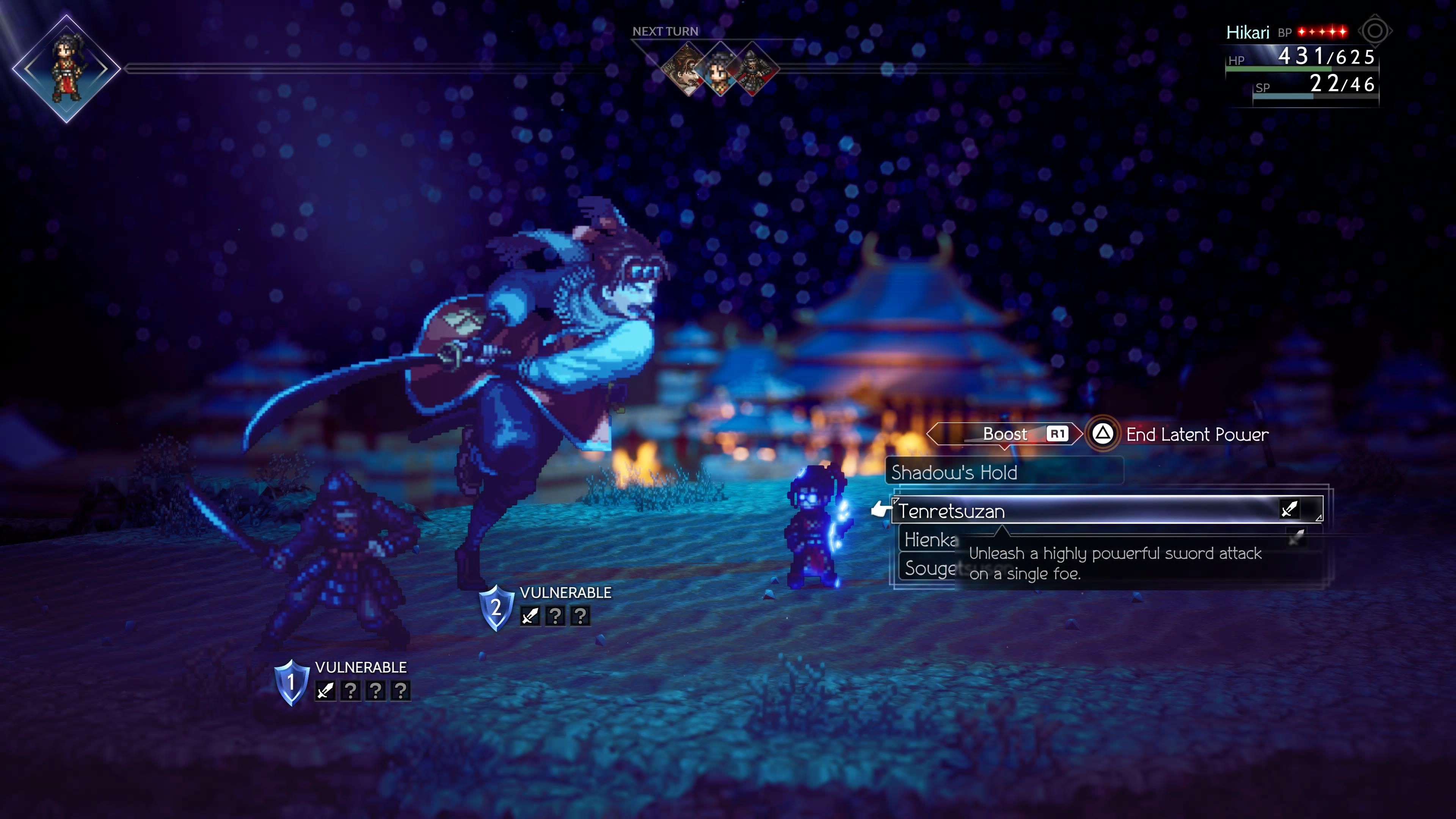Hikari Octopath Traveler 2 Latent Power Unleashed