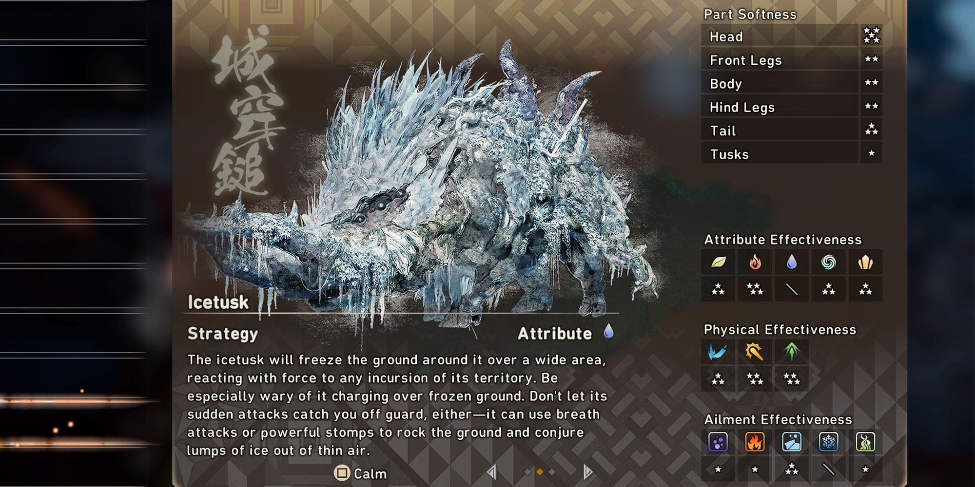 icetusk ecology page