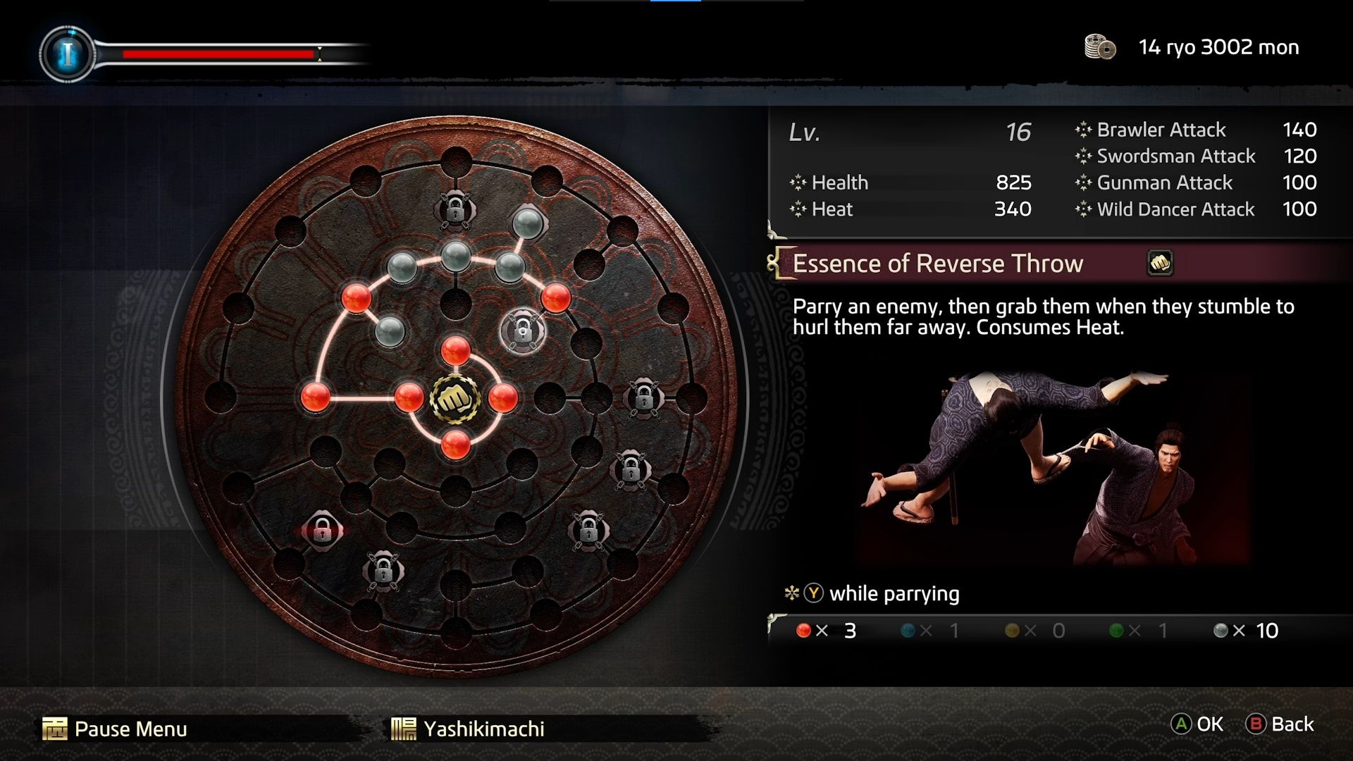 Like A Dragon Ishin, Beginner Tips, Leveling up the Brawler class