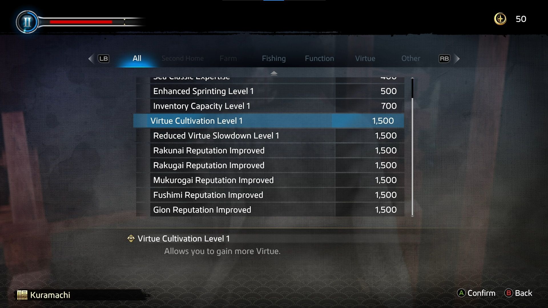 Like A Dragon Ishin, Beginner Tips, The Virtue Menu
