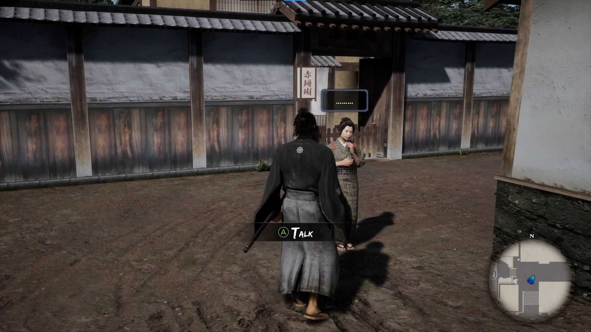 Like A Dragon Ishin, Chapter 1, Ryoma talking to people, looking for Taketchi's dojo
