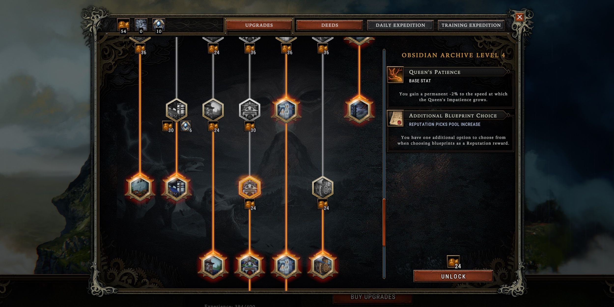 In the Upgrades section of the Smoldering City, you can buy upgrades with what your earn while playing.