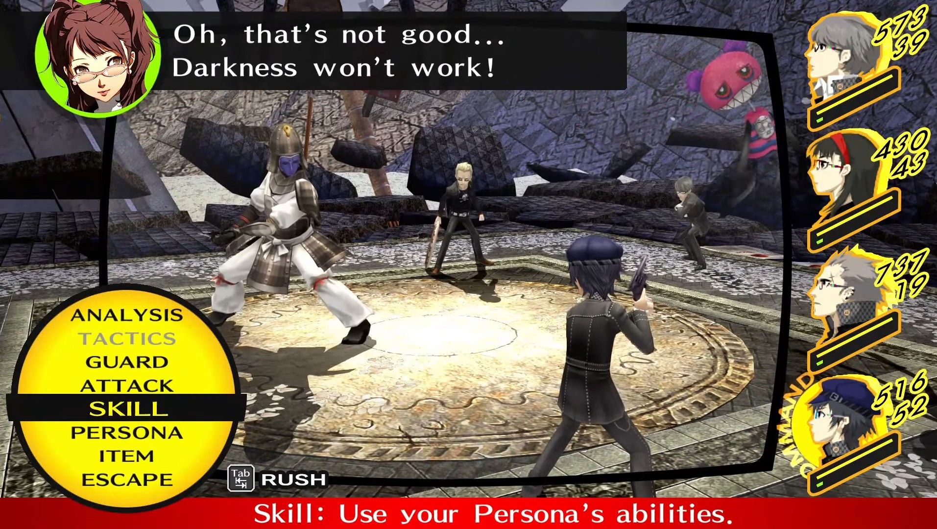 naoto about to fight a few of the shadows in the hollow forest in persona 4 golden