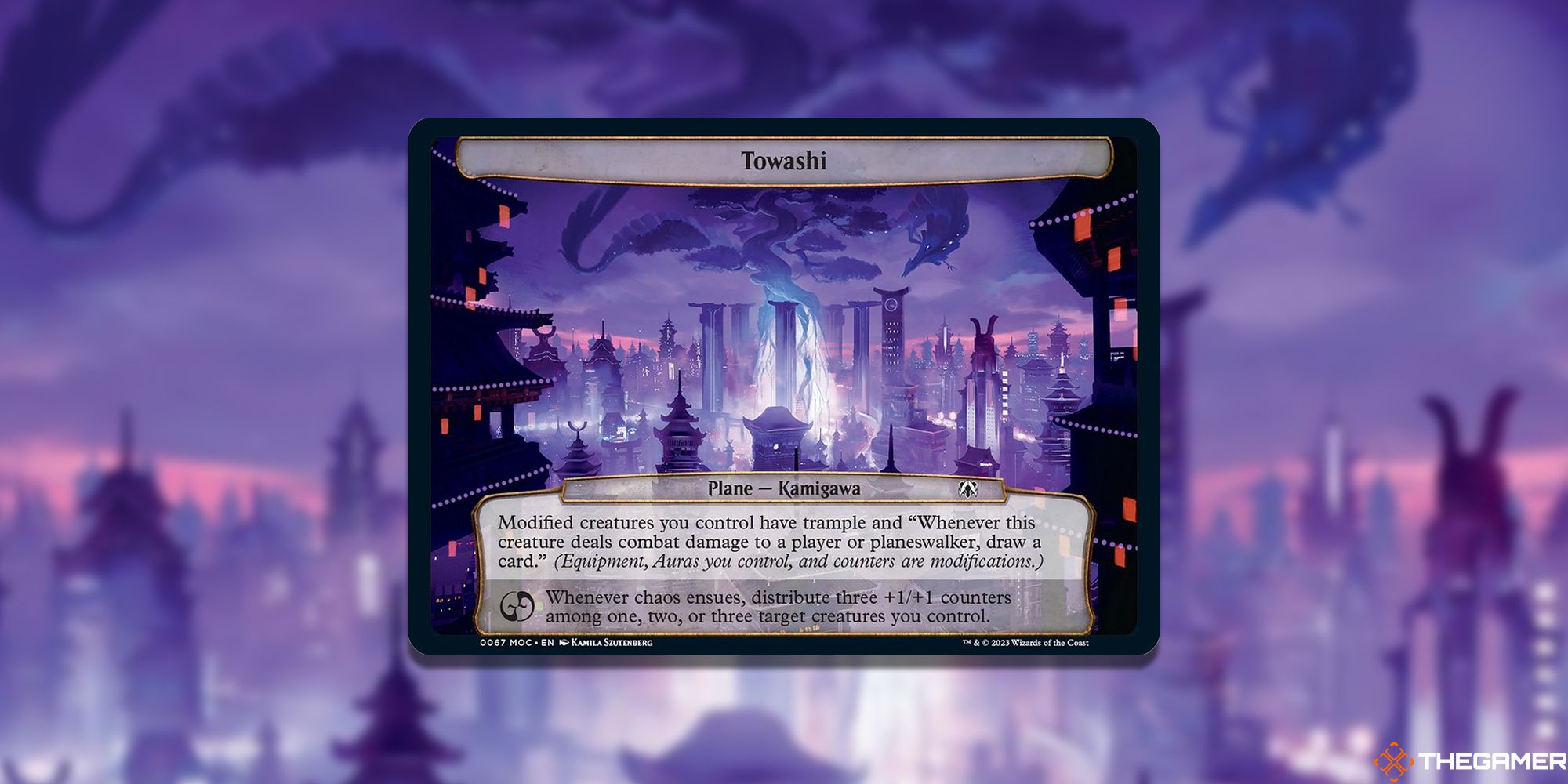 Towashi Planechase card