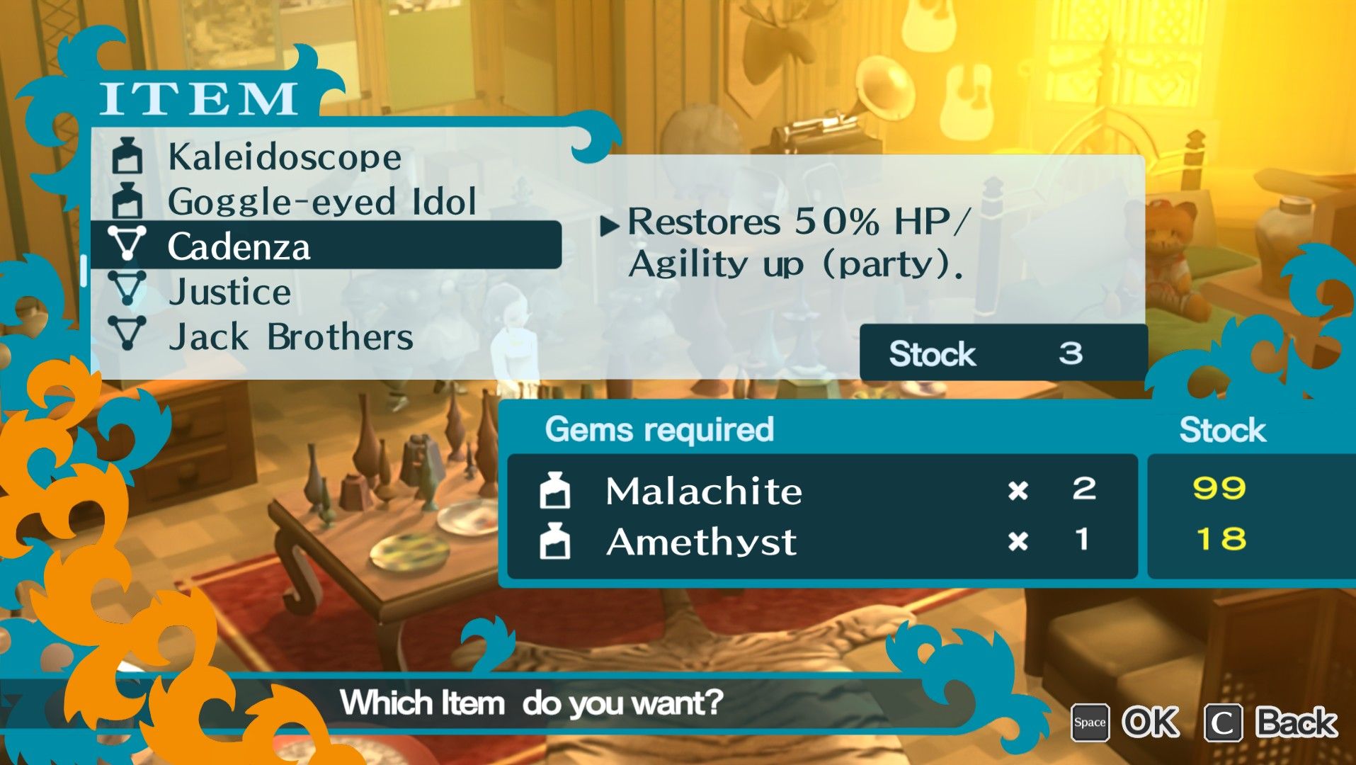 screenshot showing the fusion spells available from shinshoudo antiques in persona 3 portable