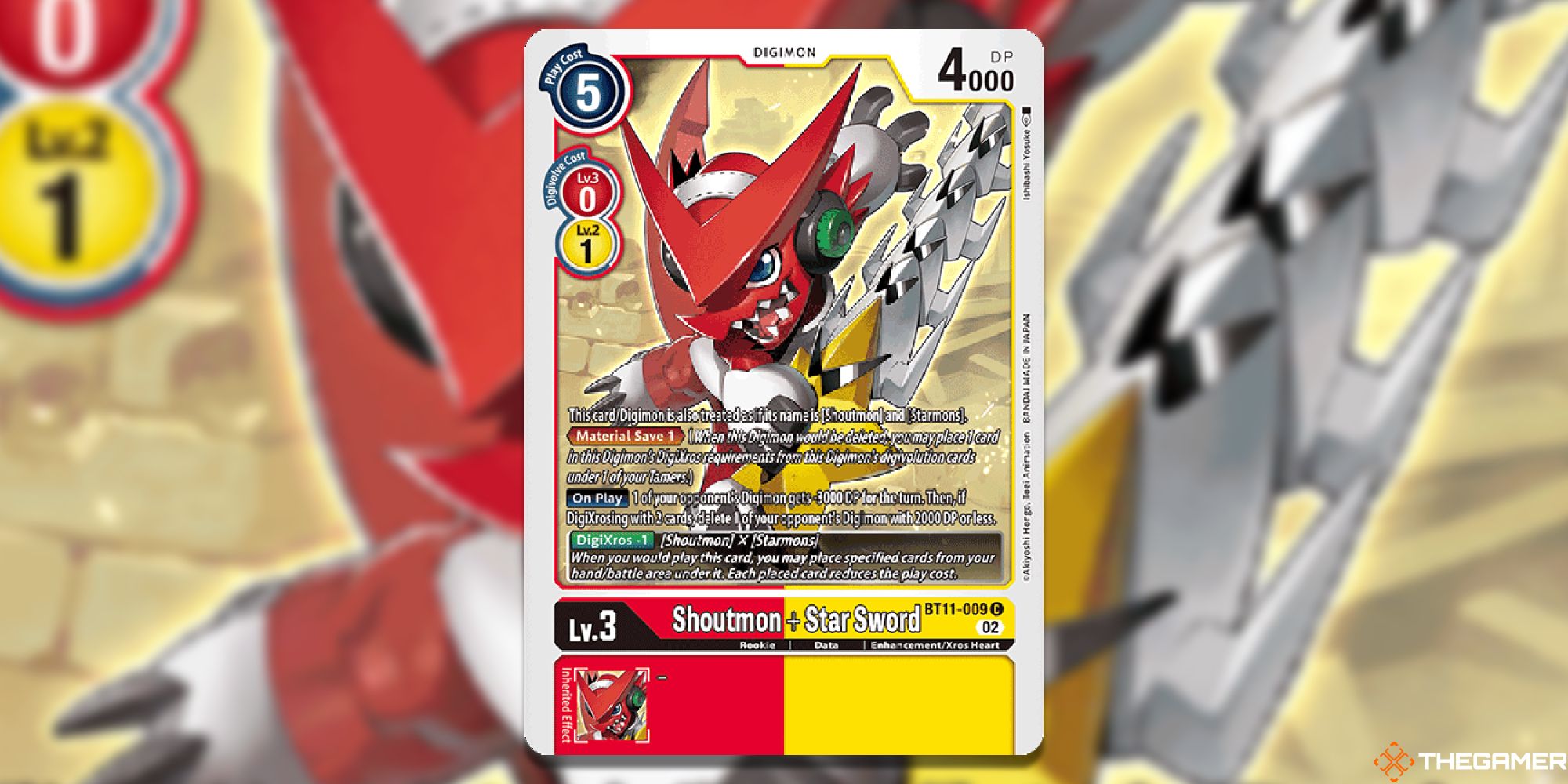 shoutmon+star sword full card bt11 dimensional phase digimon card game
