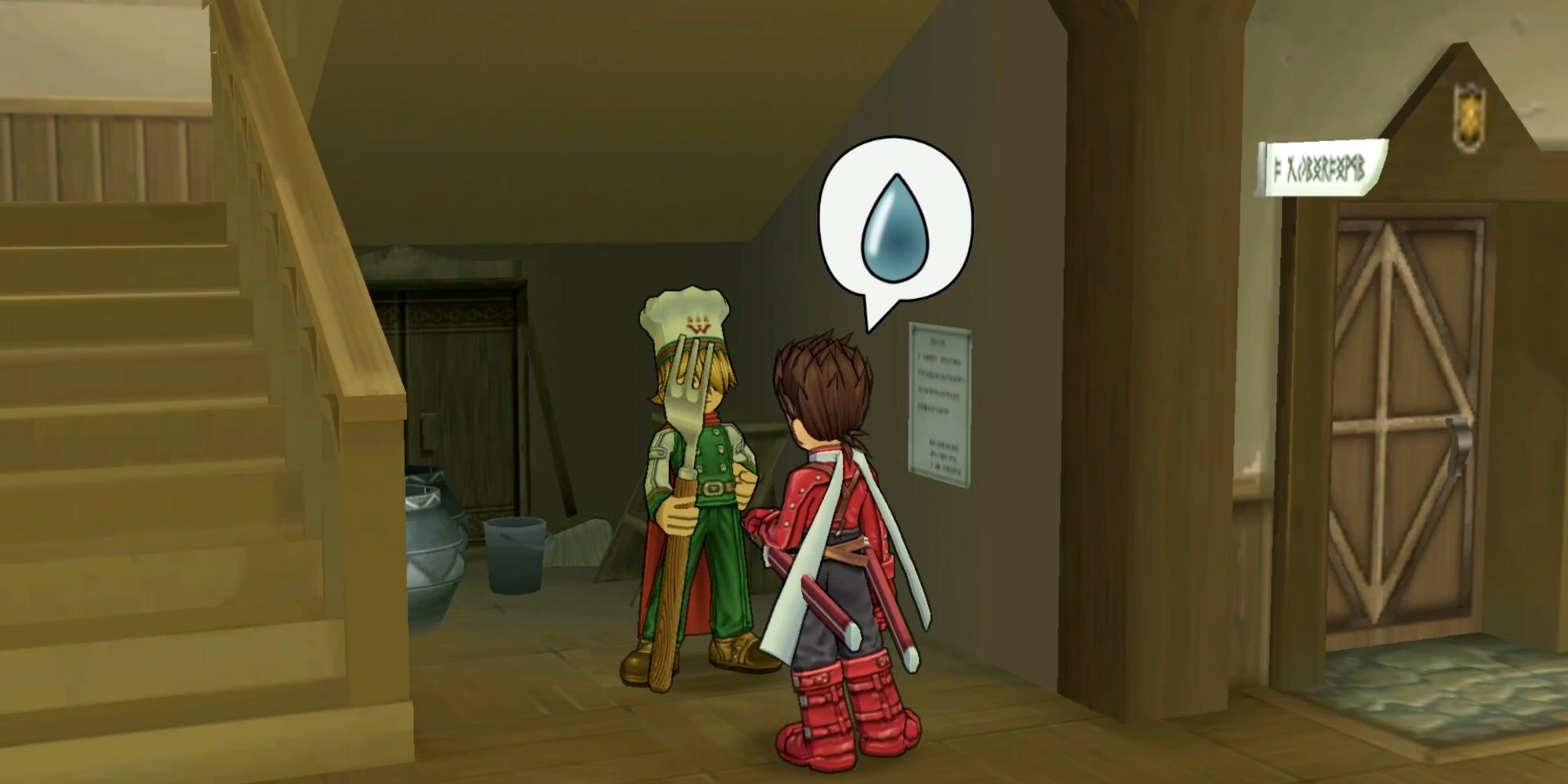 Lloyd discovering the Wonder Chef in Palmacosta in Tales of Symphonia Remastered