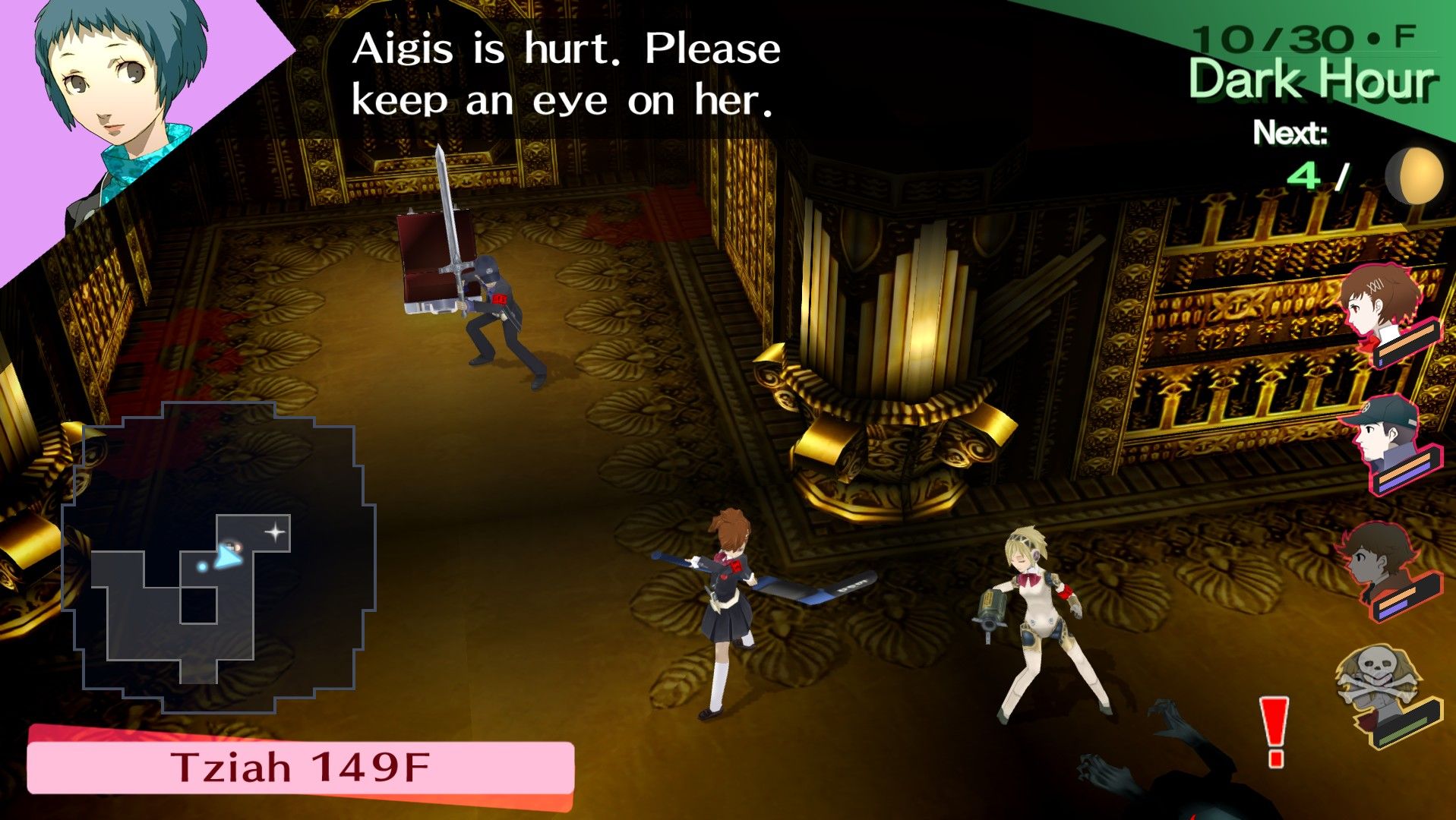 the female protagonist as aigis is fainting in tartarus, with junpei in the background and fuuka talking in persona 3 portable