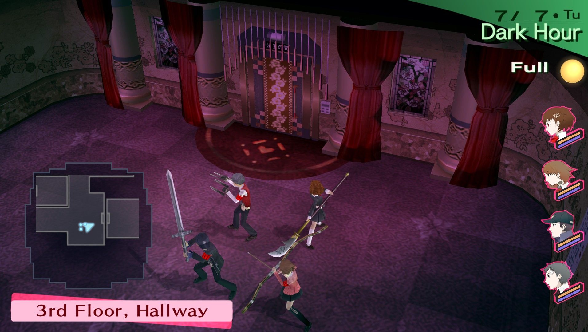 the location of the hierophant shadow right before sees fights it on the full moon in persona 3 portable