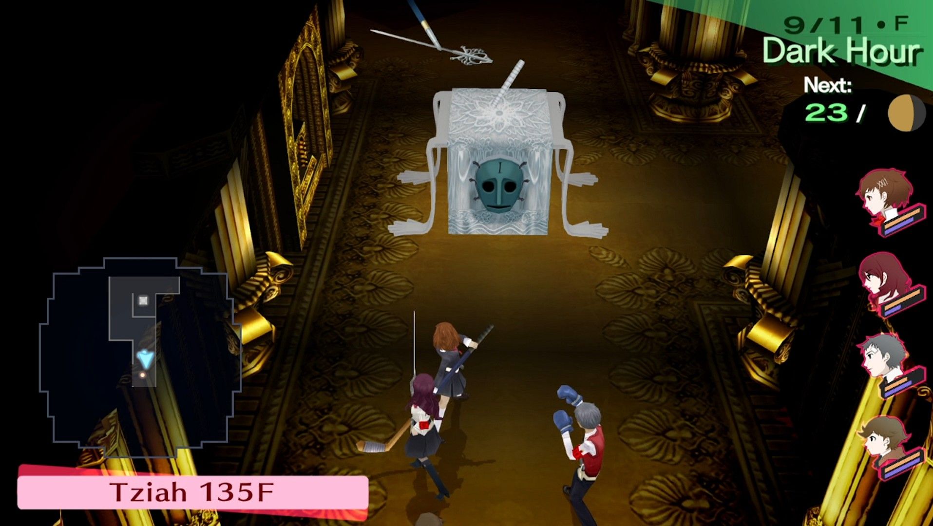 the sleeping table guardian in the tziah block of tartarus in persona 3 portable