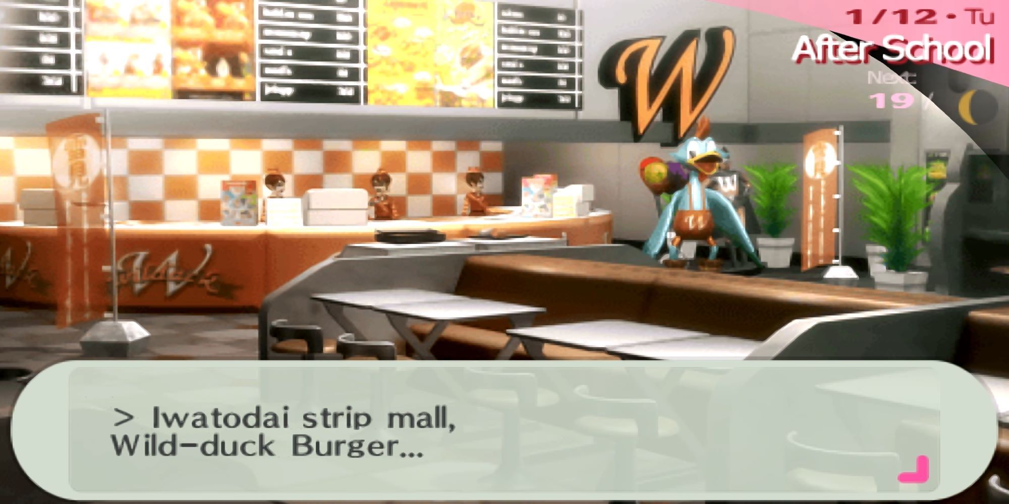 Wild-duck Burger Fast Food Persona 3 Portable