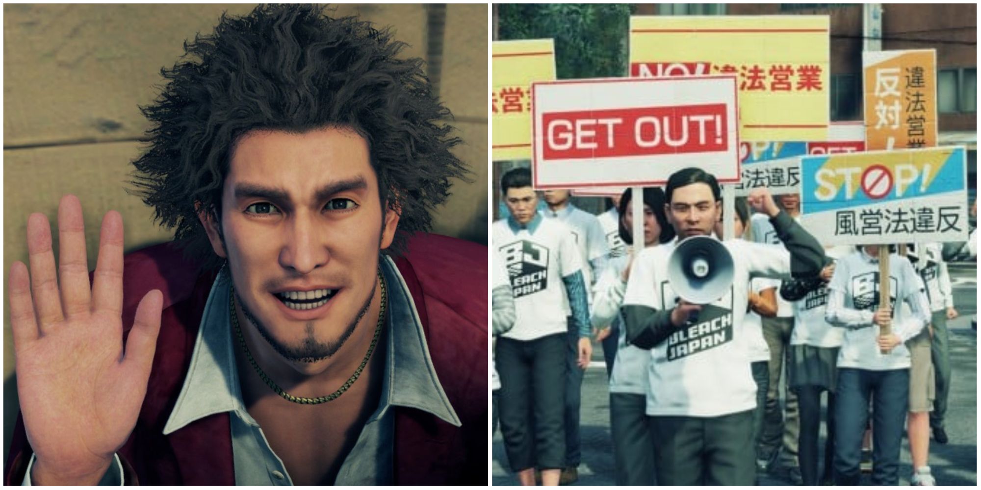 Yakuza Like A Dragon - Ichiban Kasuga in a box and Kume protesting with Bleach Japan