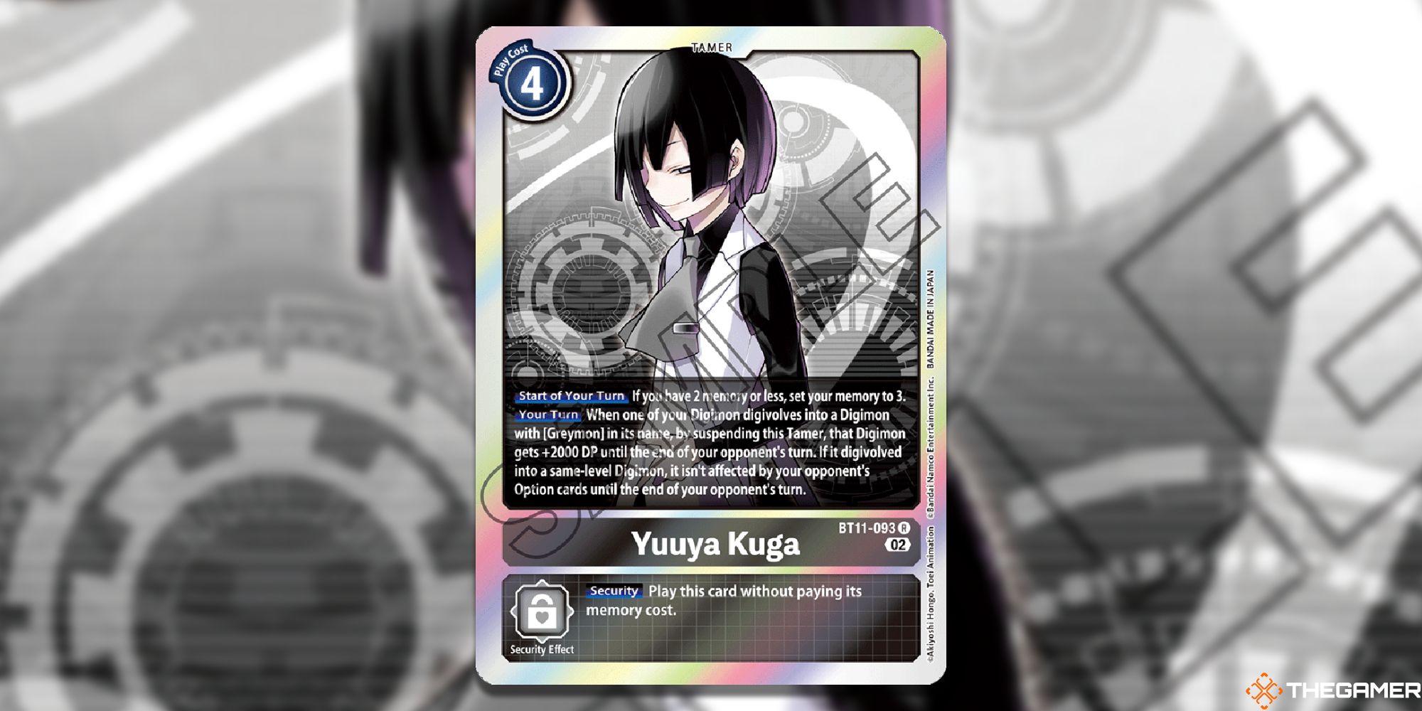 yuuya kuga card art with blur background digimon card game bt11